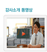 영상보기