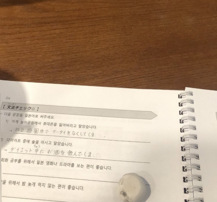 수강후기 업로드 이미지