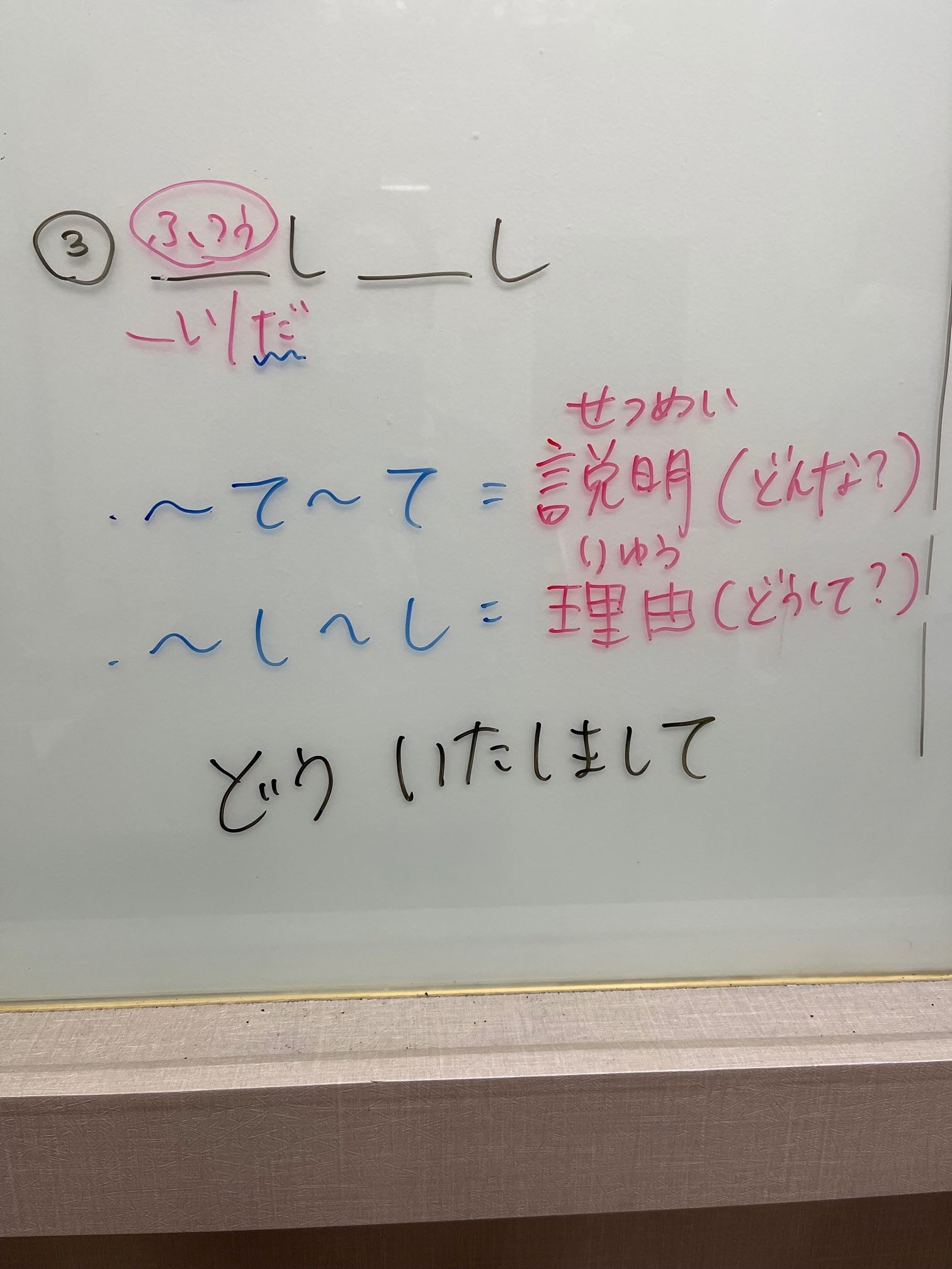 수강후기 업로드 이미지