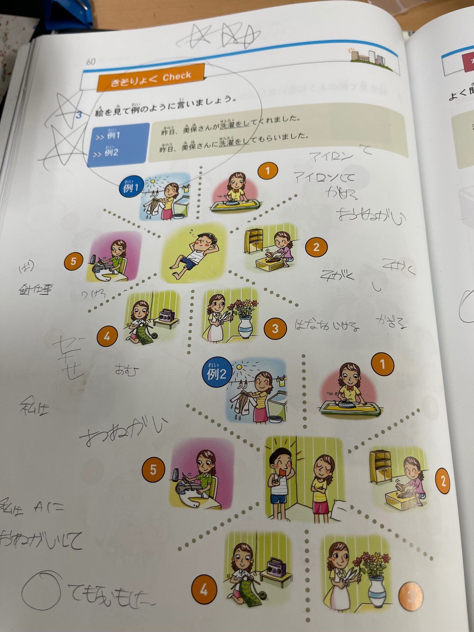 수강후기 업로드 이미지