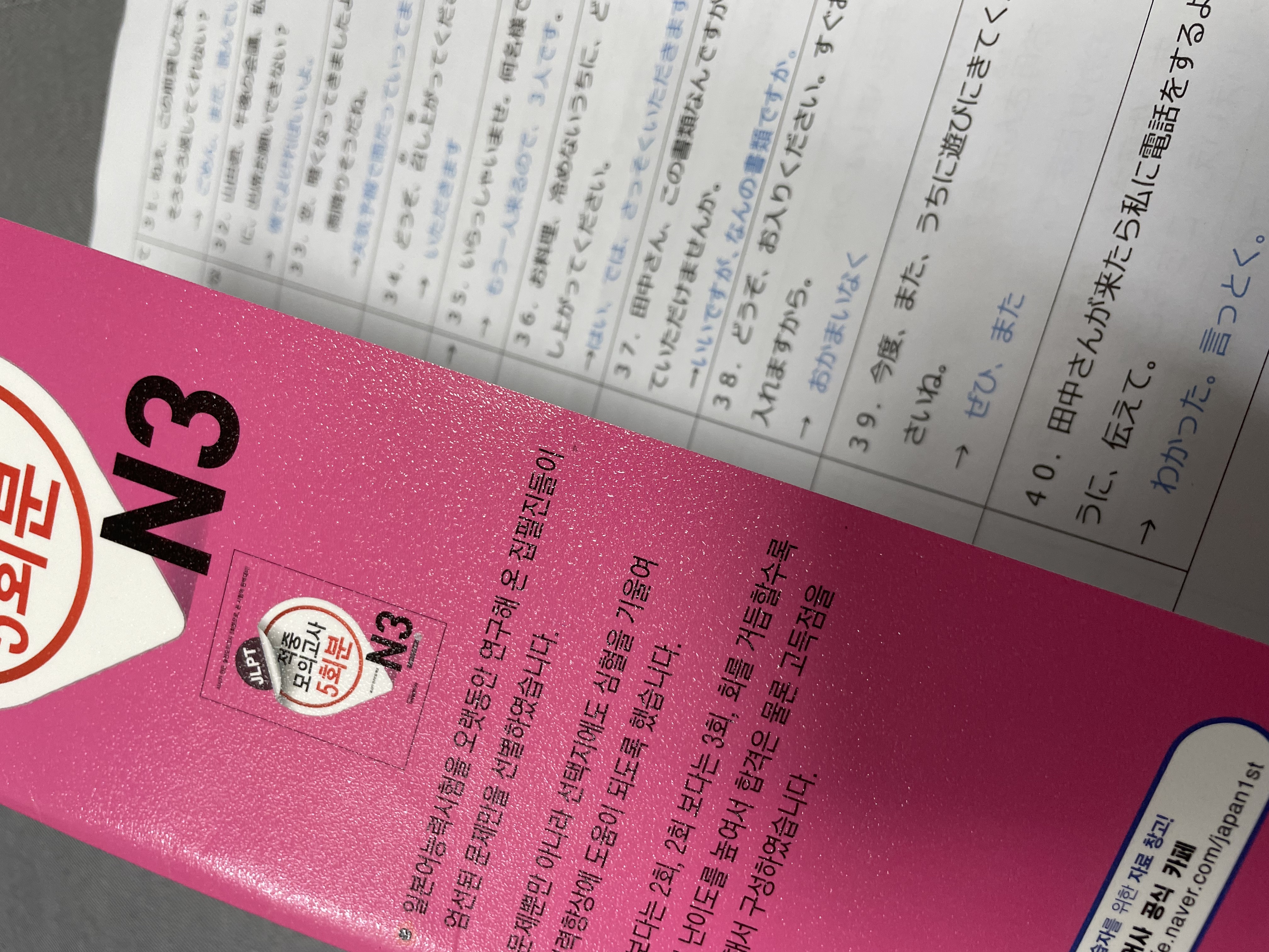 수강후기 업로드 이미지