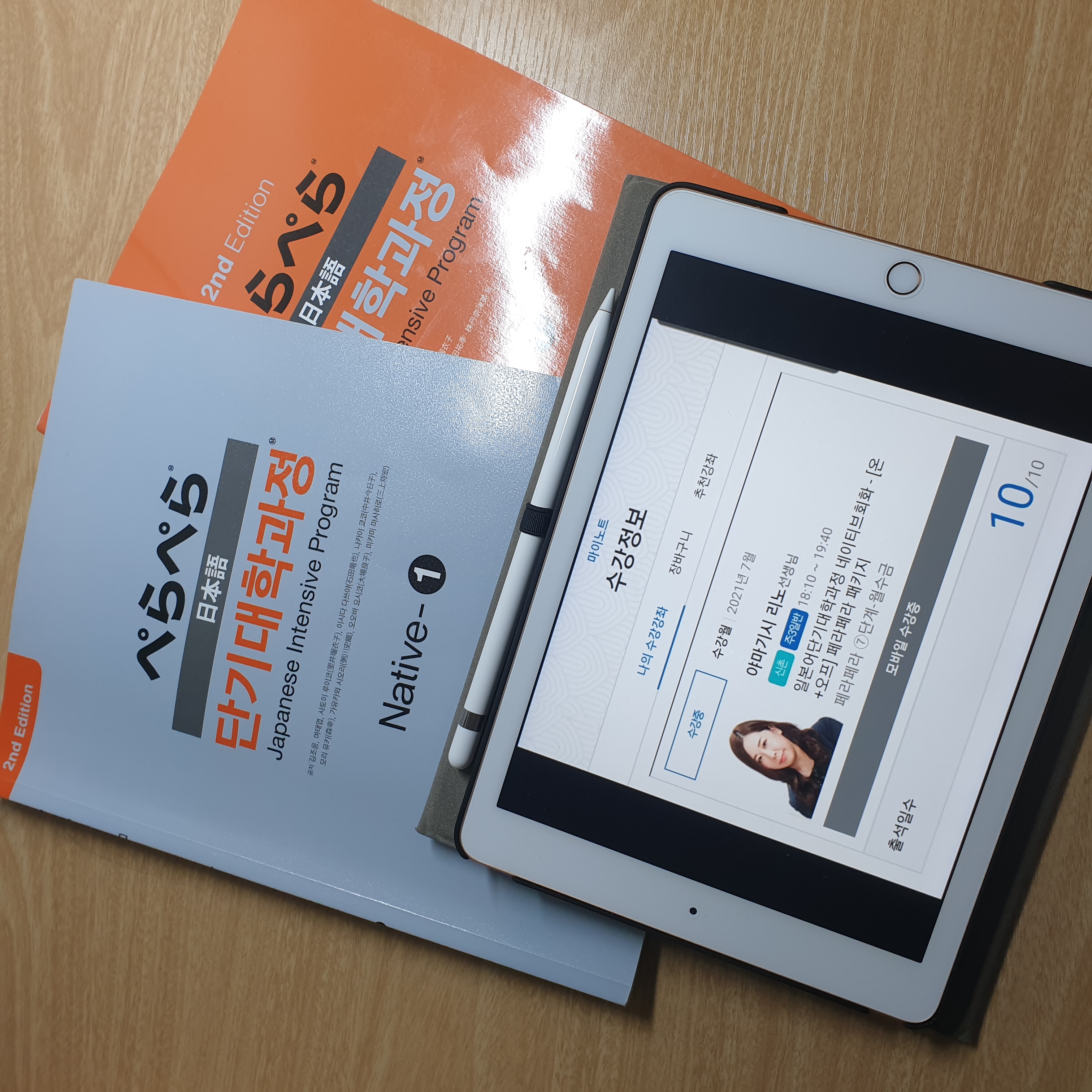 수강후기 업로드 이미지