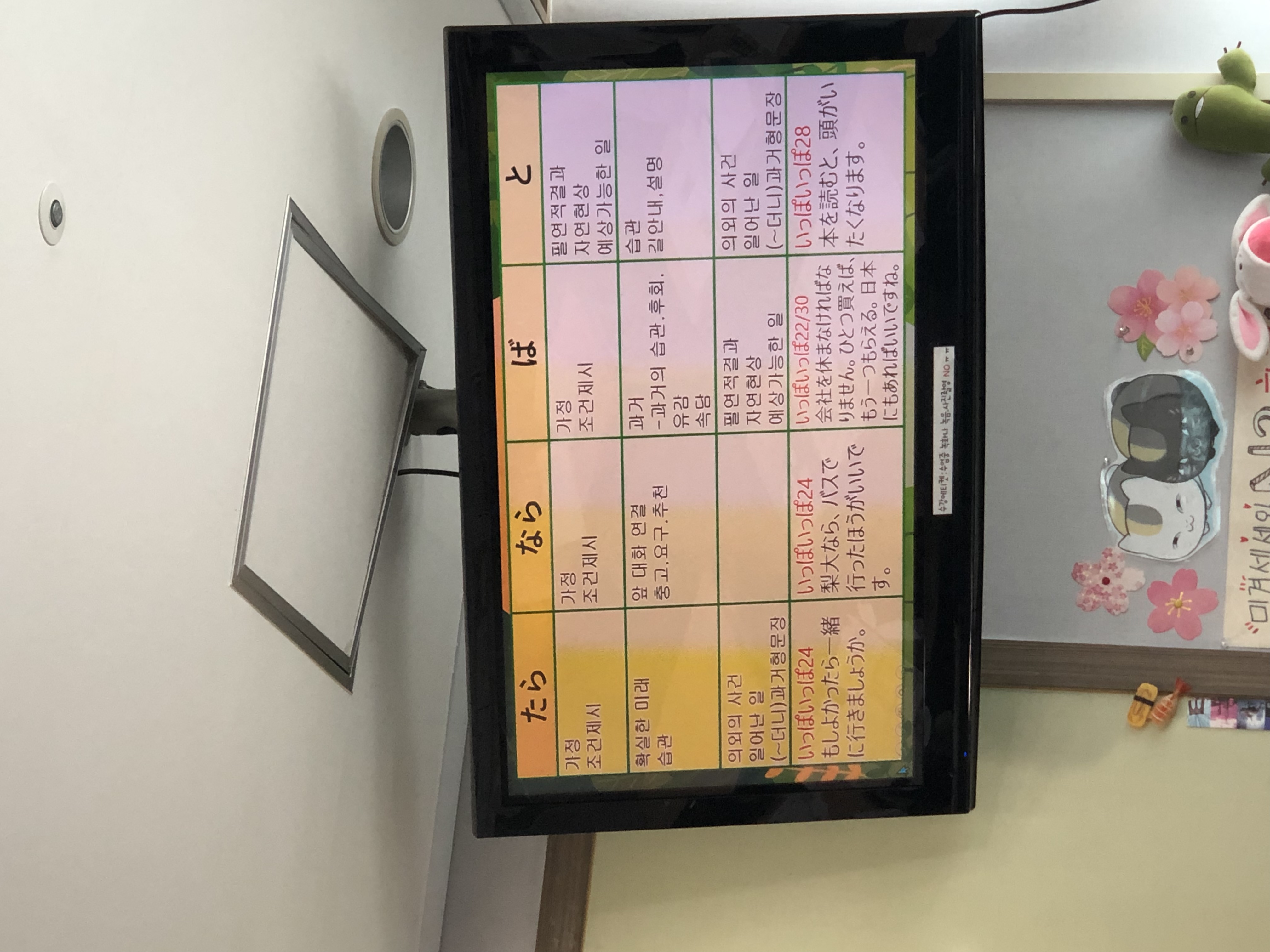 수강후기 업로드 이미지