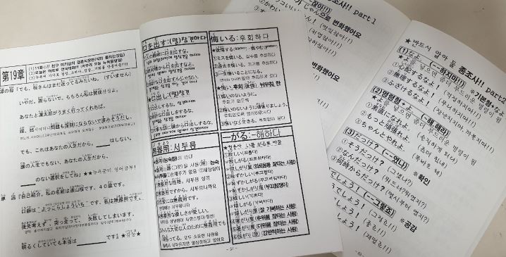 수강후기 업로드 이미지