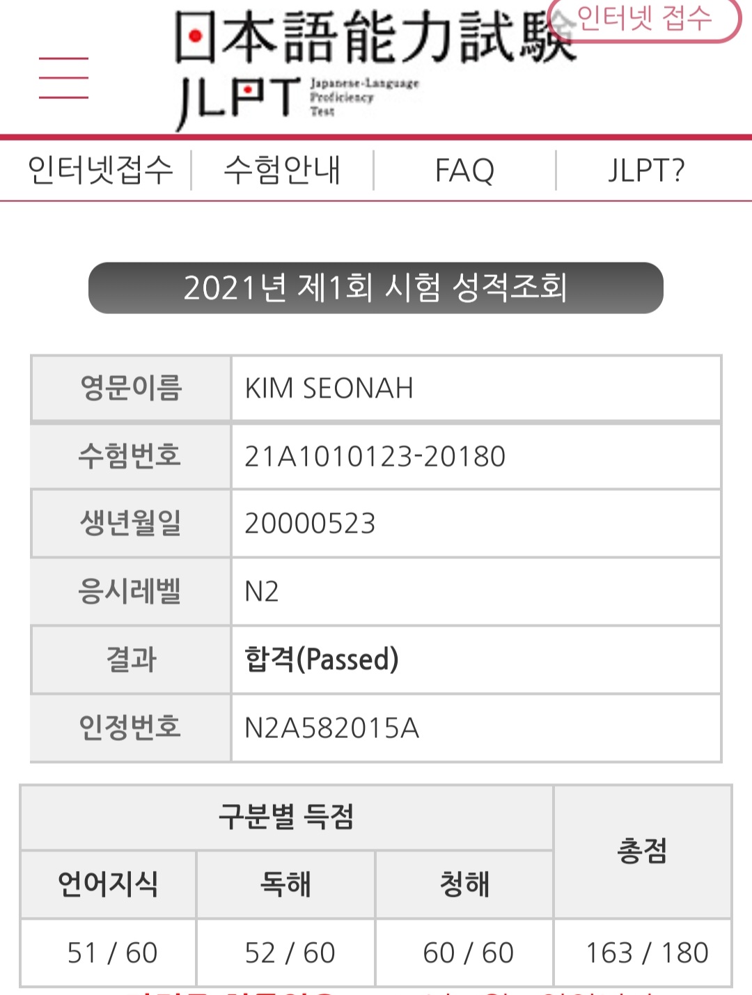 수강후기 업로드 이미지