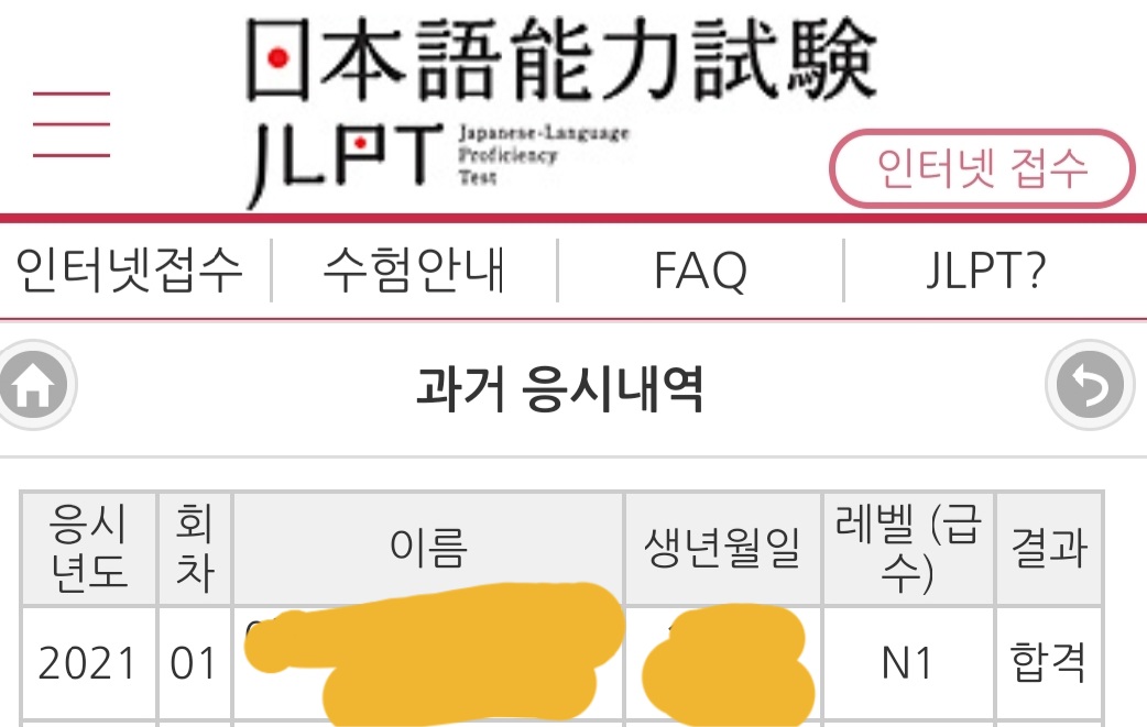 수강후기 업로드 이미지