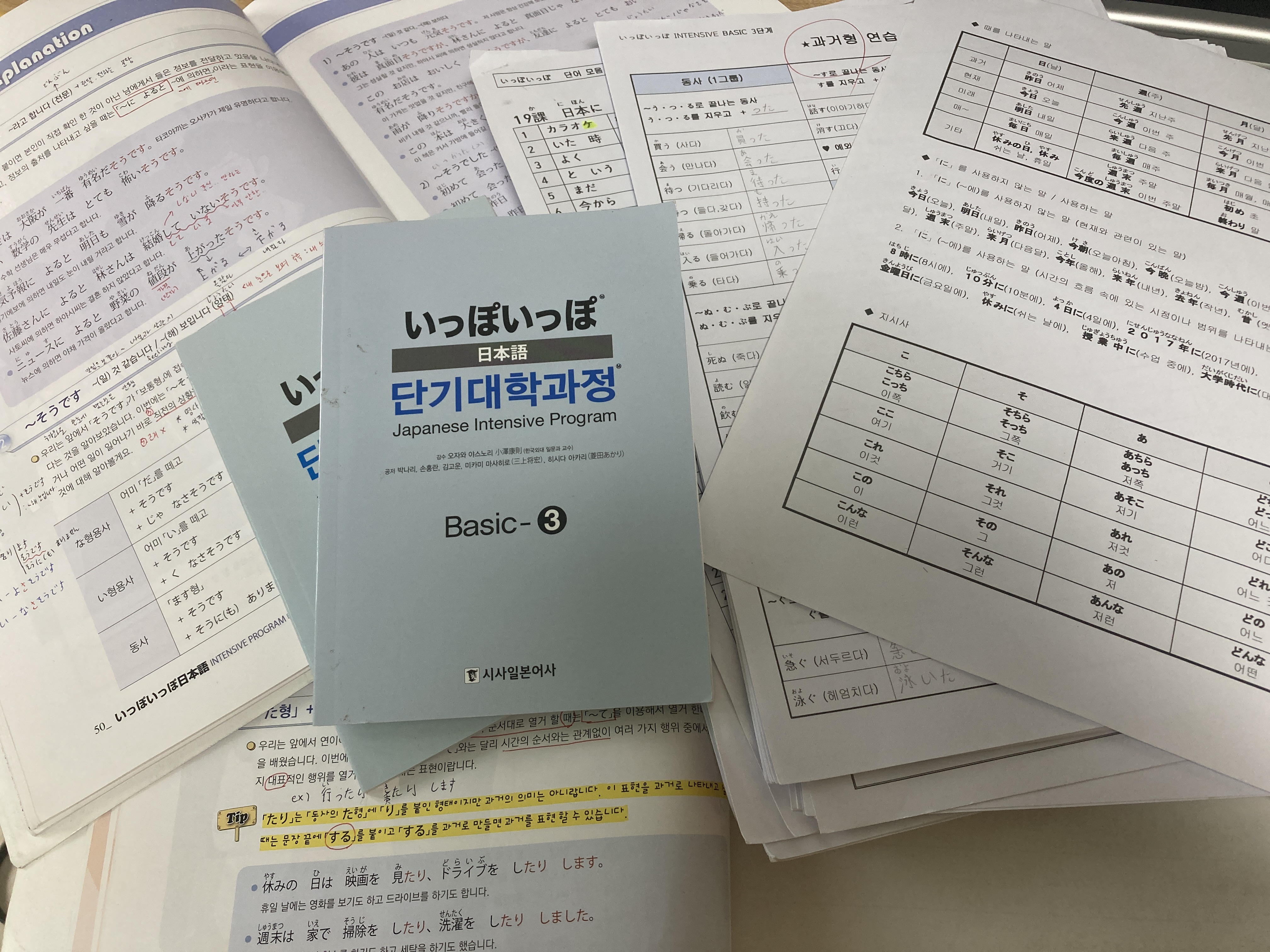 수강후기 업로드 이미지