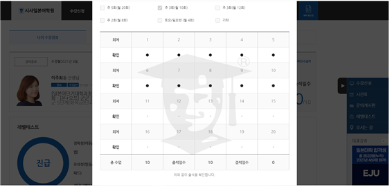 수강후기 업로드 이미지