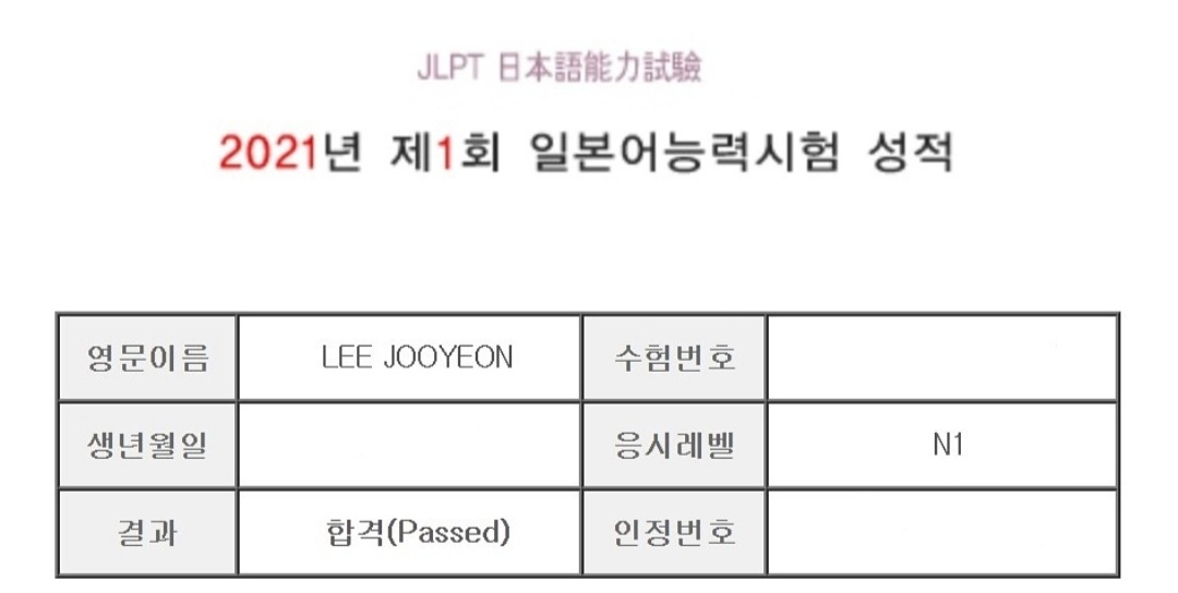 수강후기 업로드 이미지