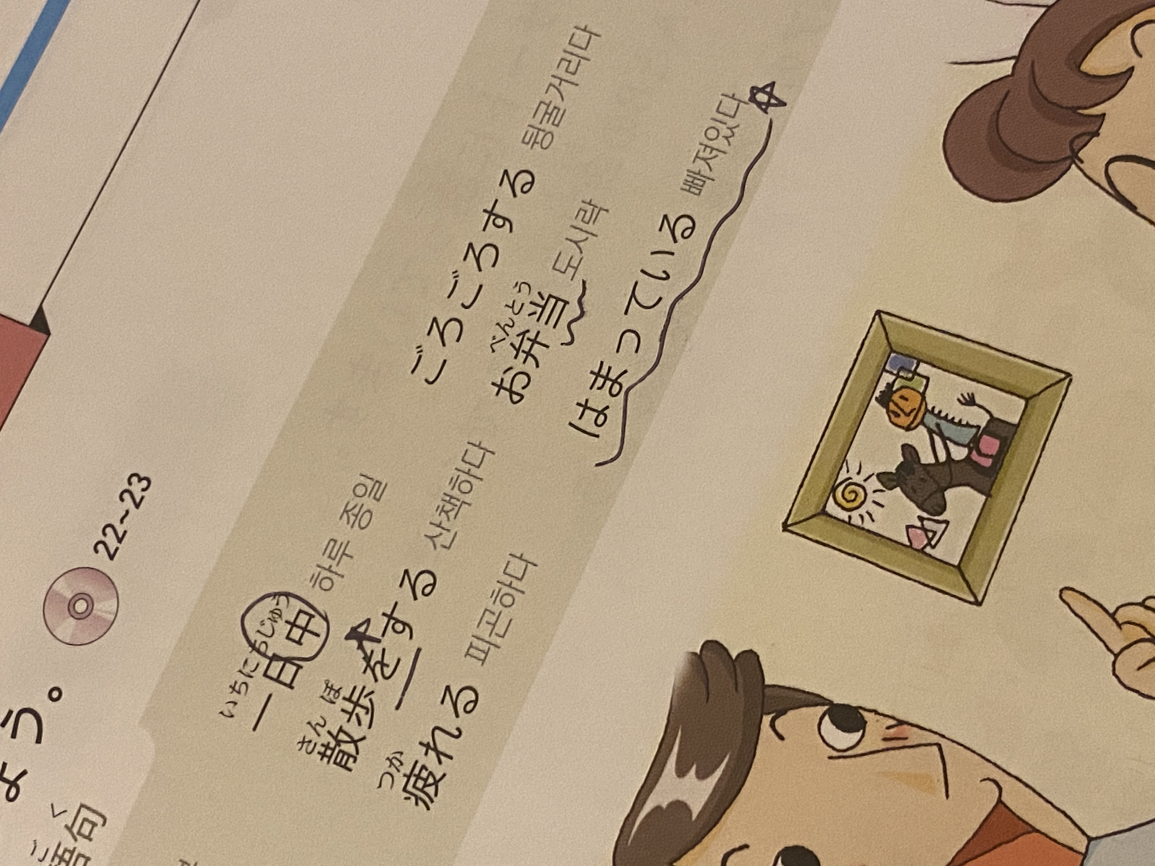 수강후기 업로드 이미지