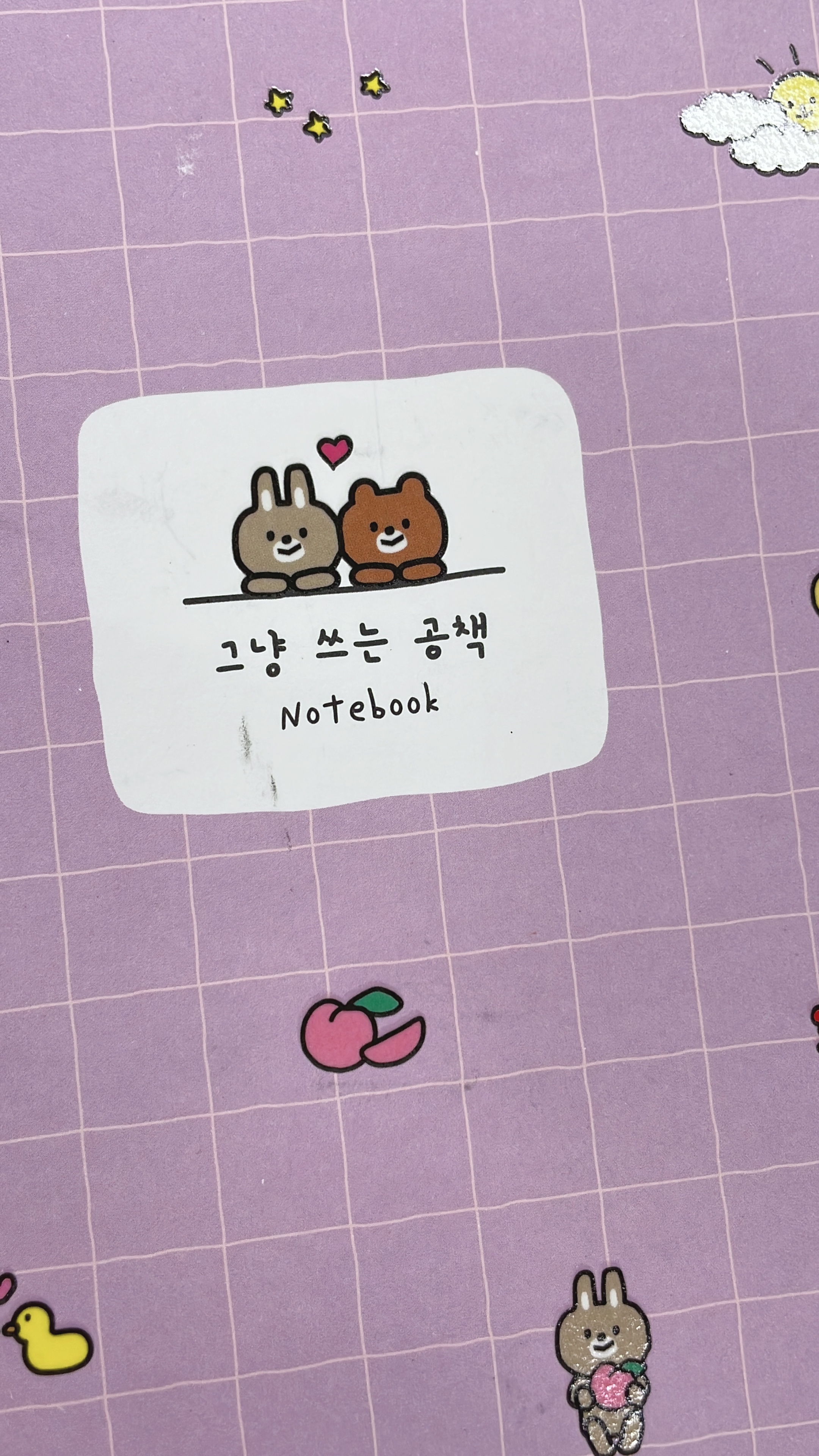 수강후기 업로드 이미지