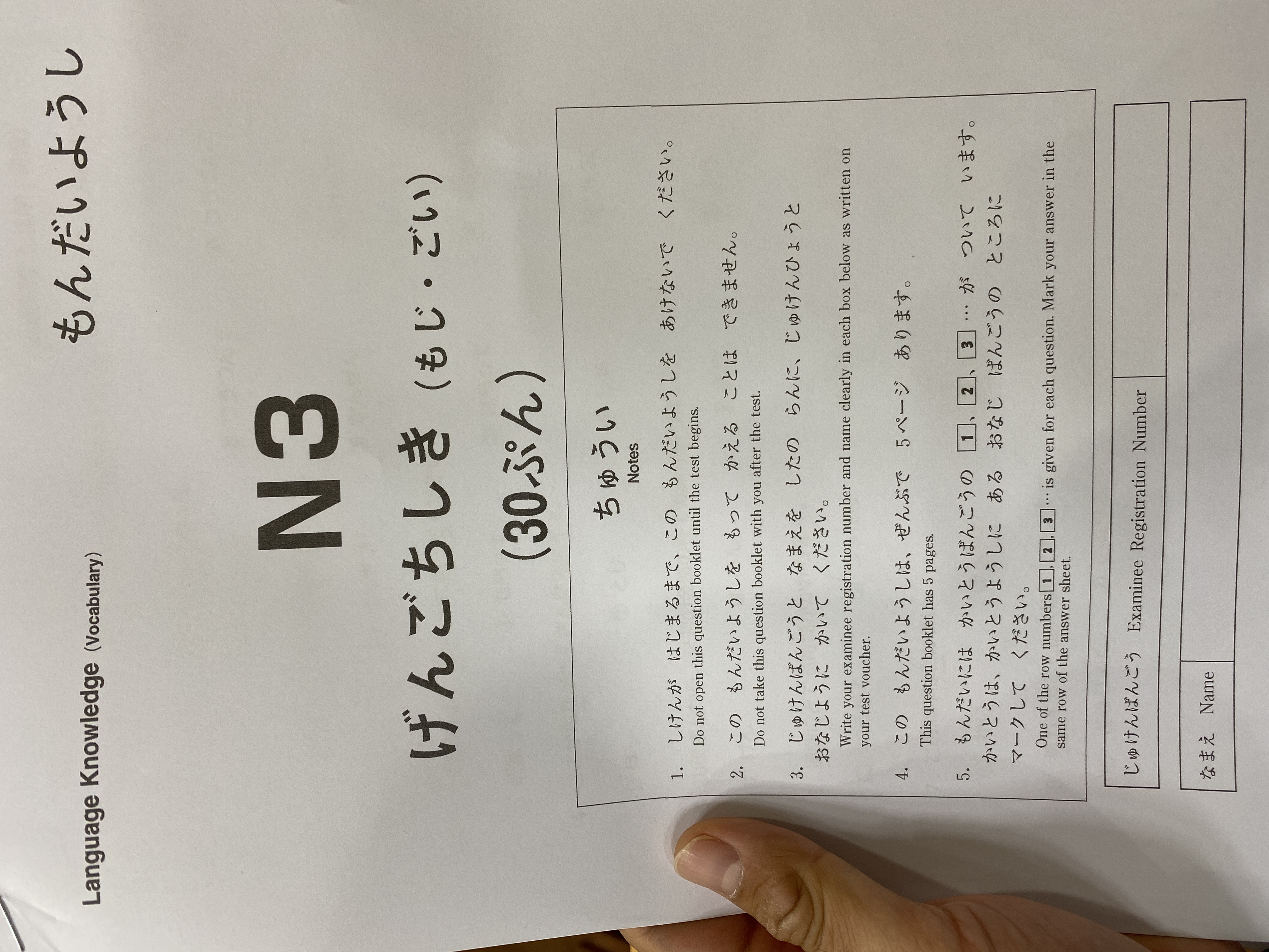 수강후기 업로드 이미지