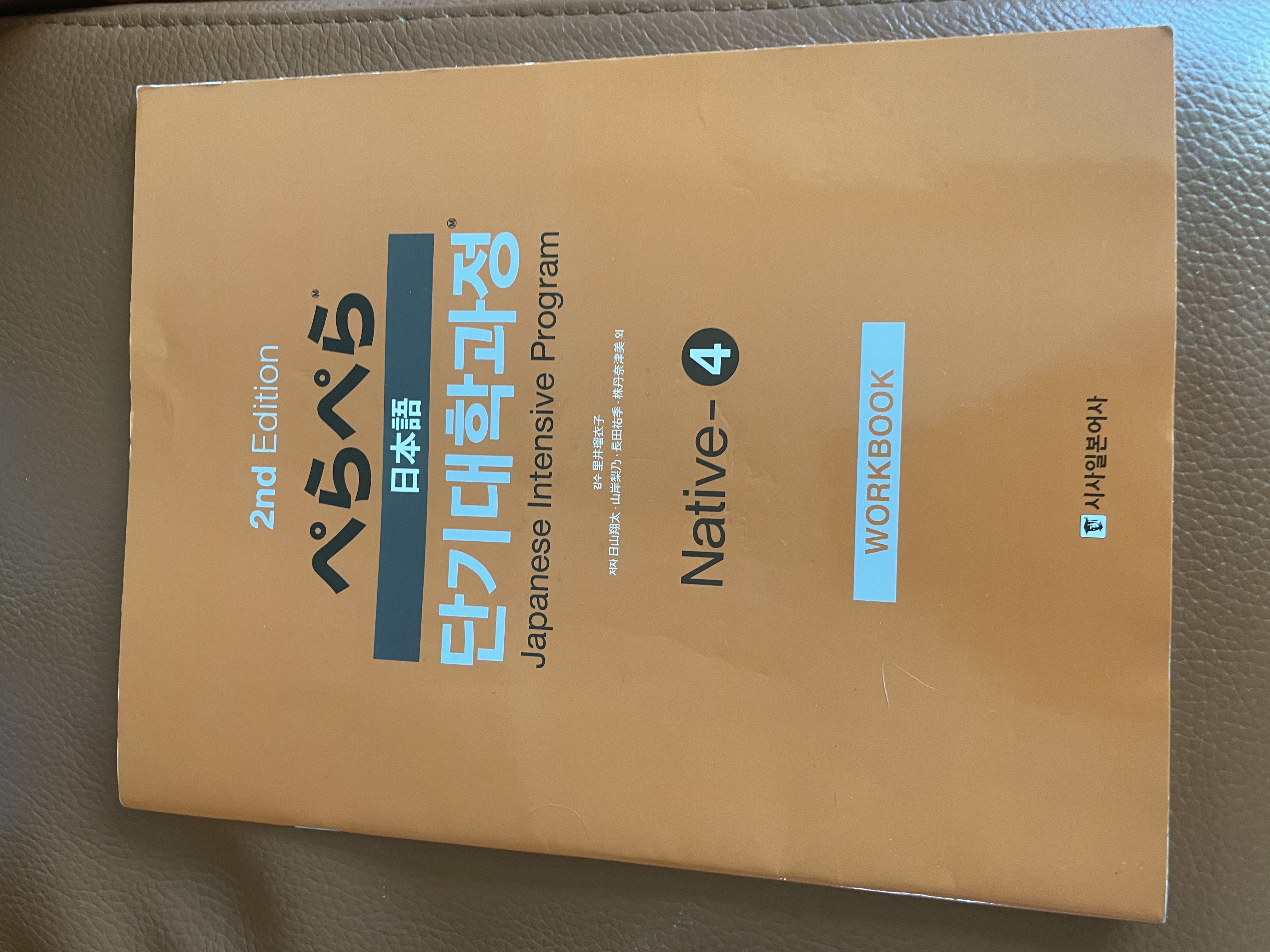 수강후기 업로드 이미지