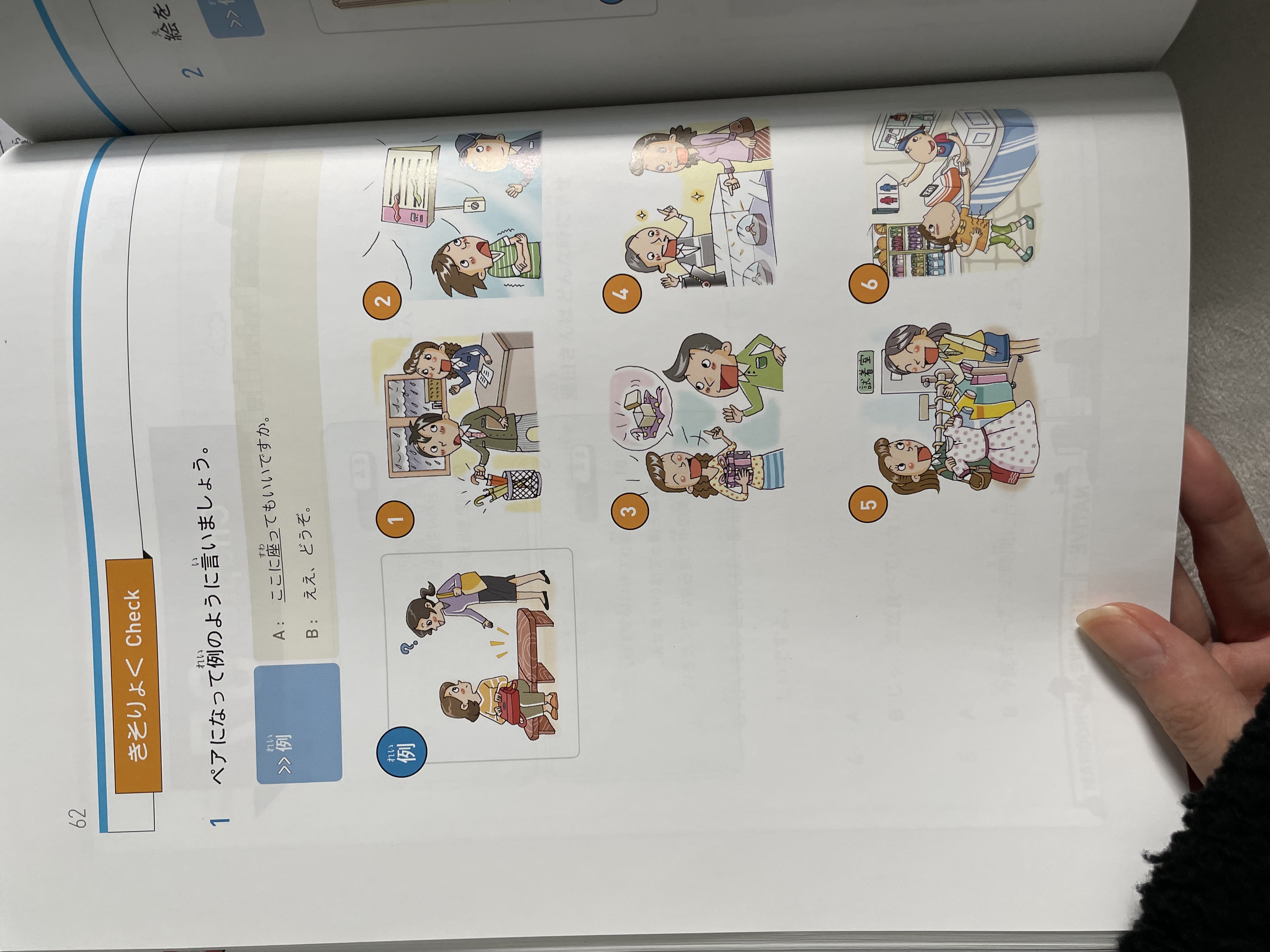 수강후기 업로드 이미지