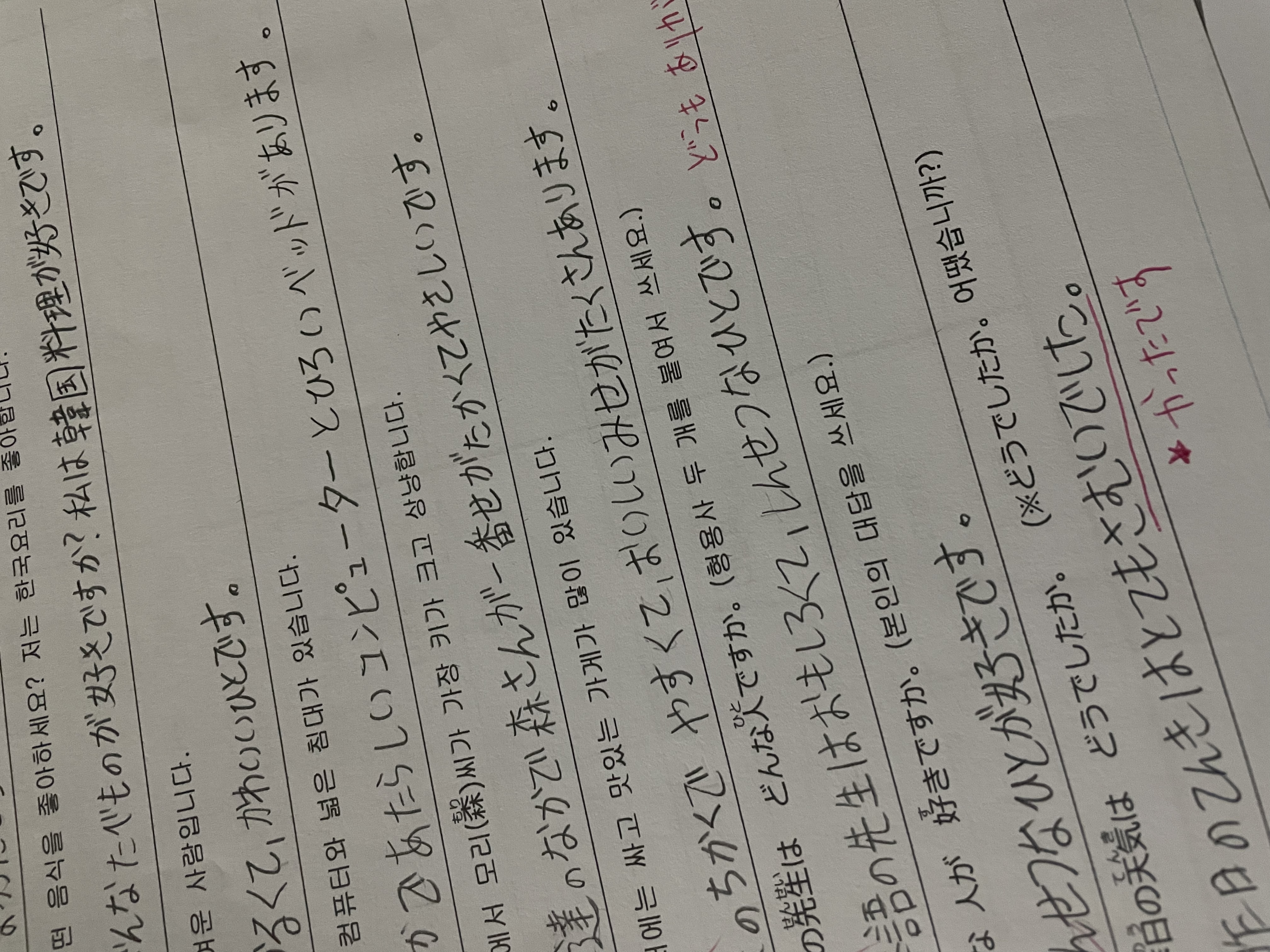 수강후기 업로드 이미지