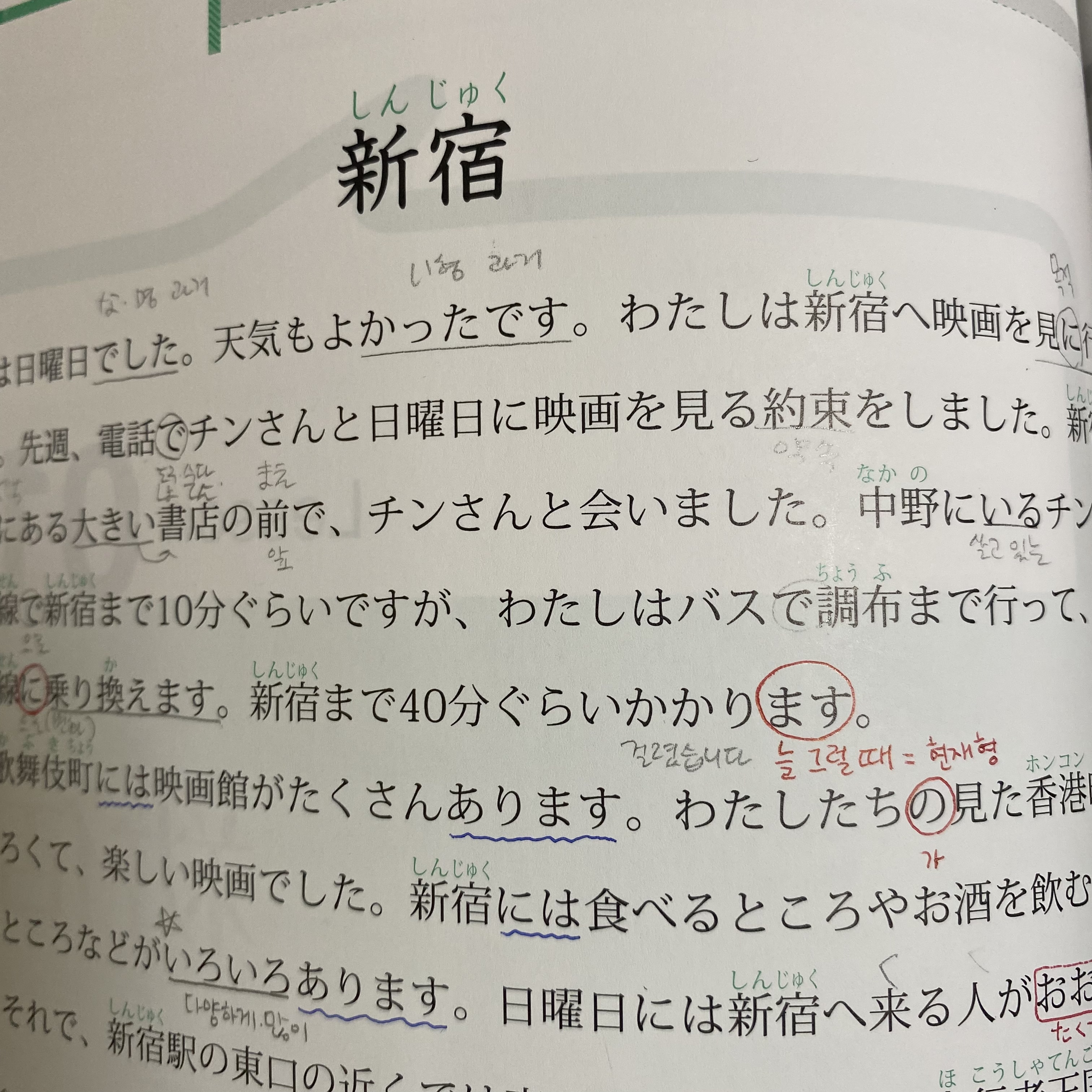 수강후기 업로드 이미지