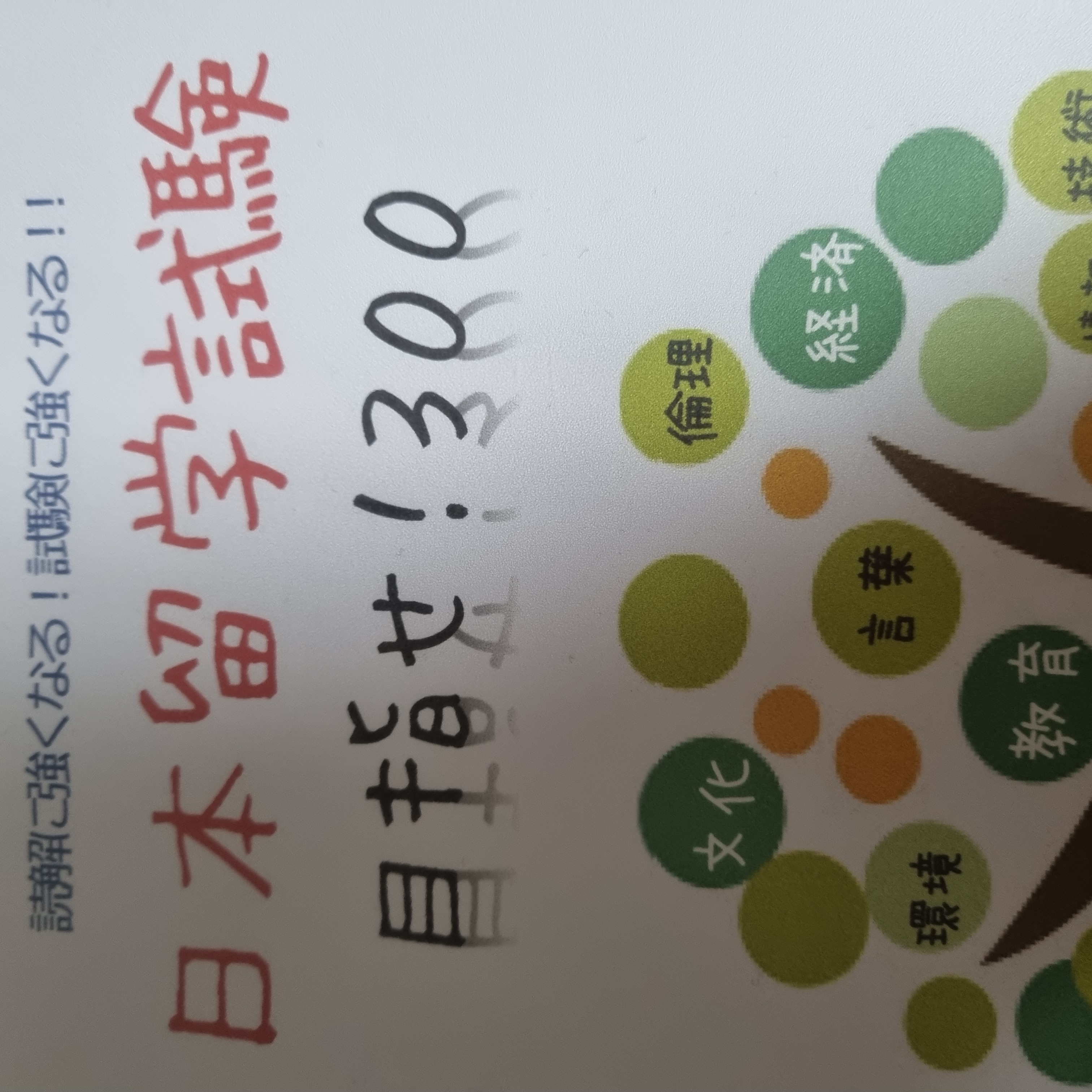 수강후기 업로드 이미지