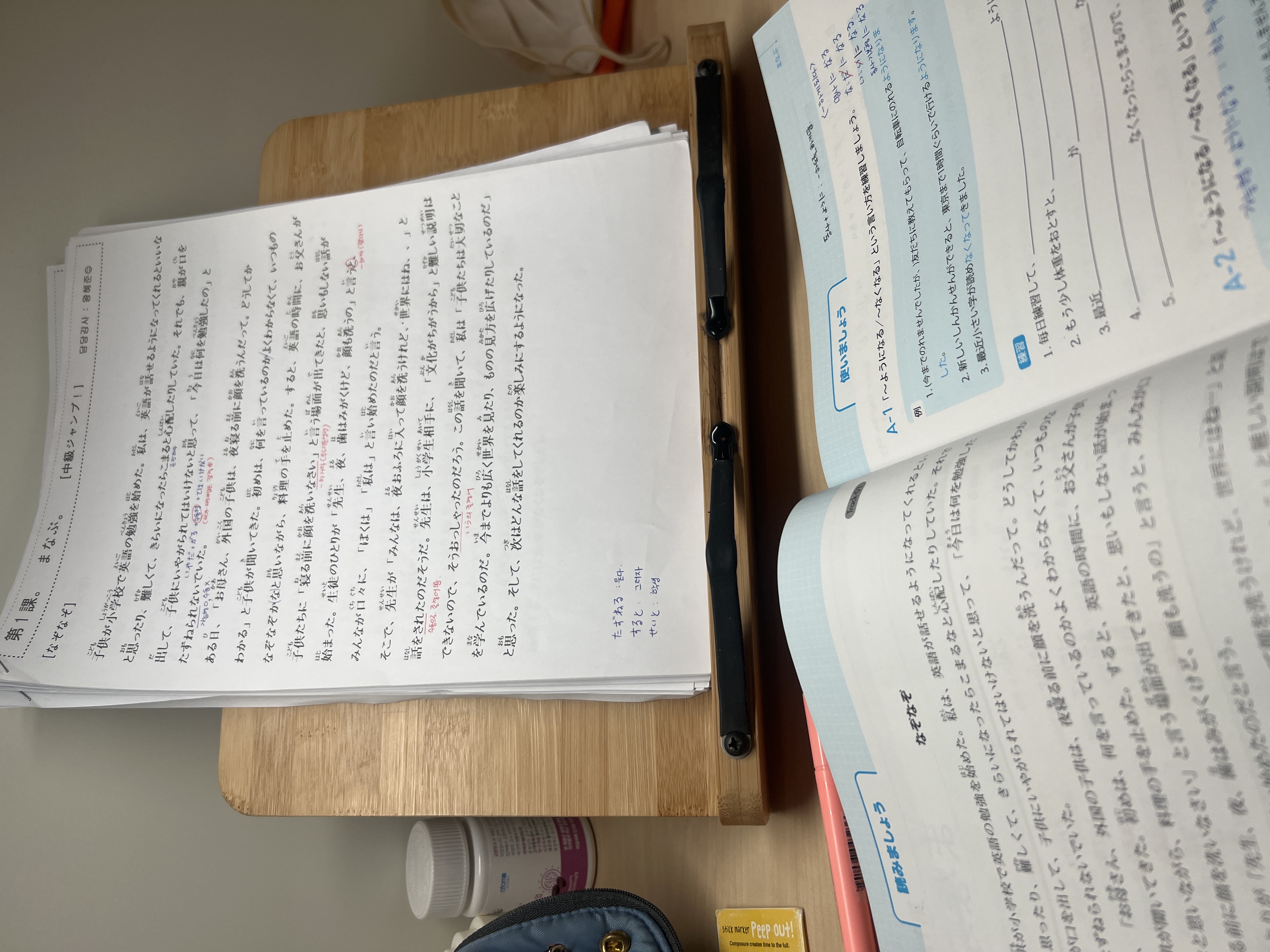 수강후기 업로드 이미지