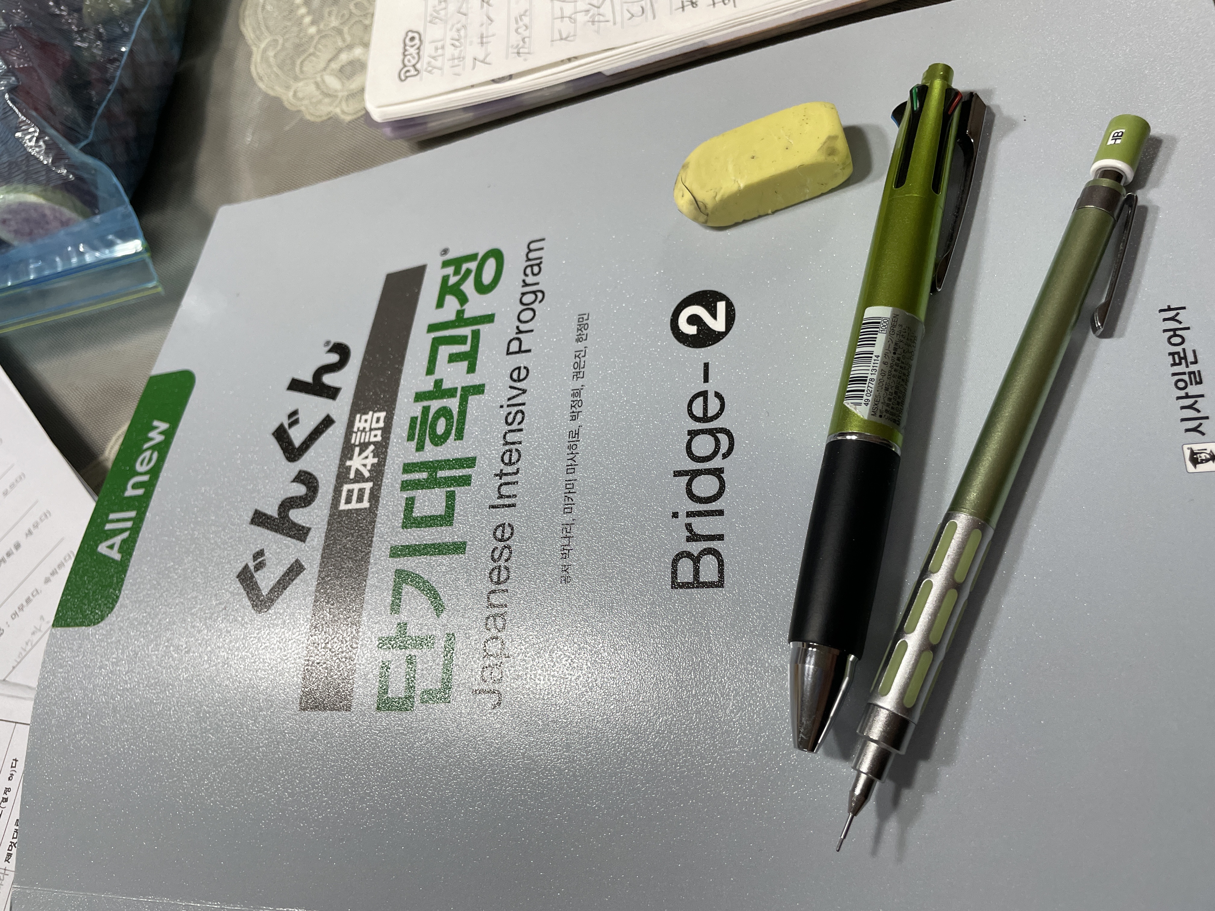 수강후기 업로드 이미지