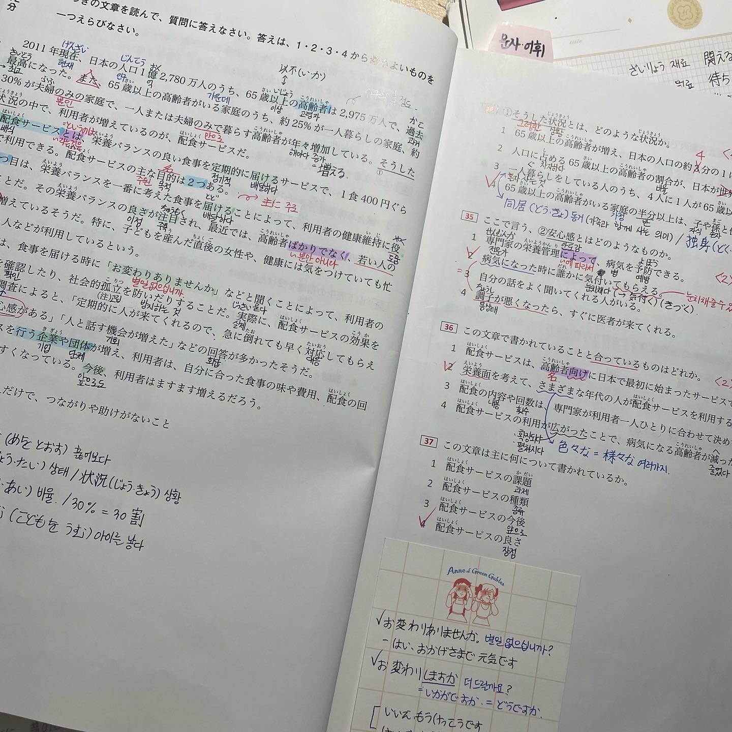 수강후기 업로드 이미지