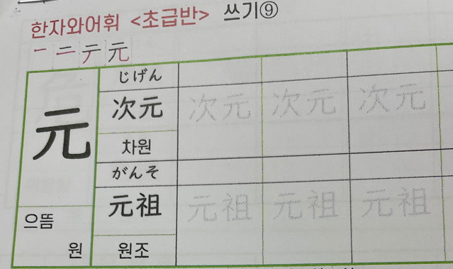 수강후기 업로드 이미지