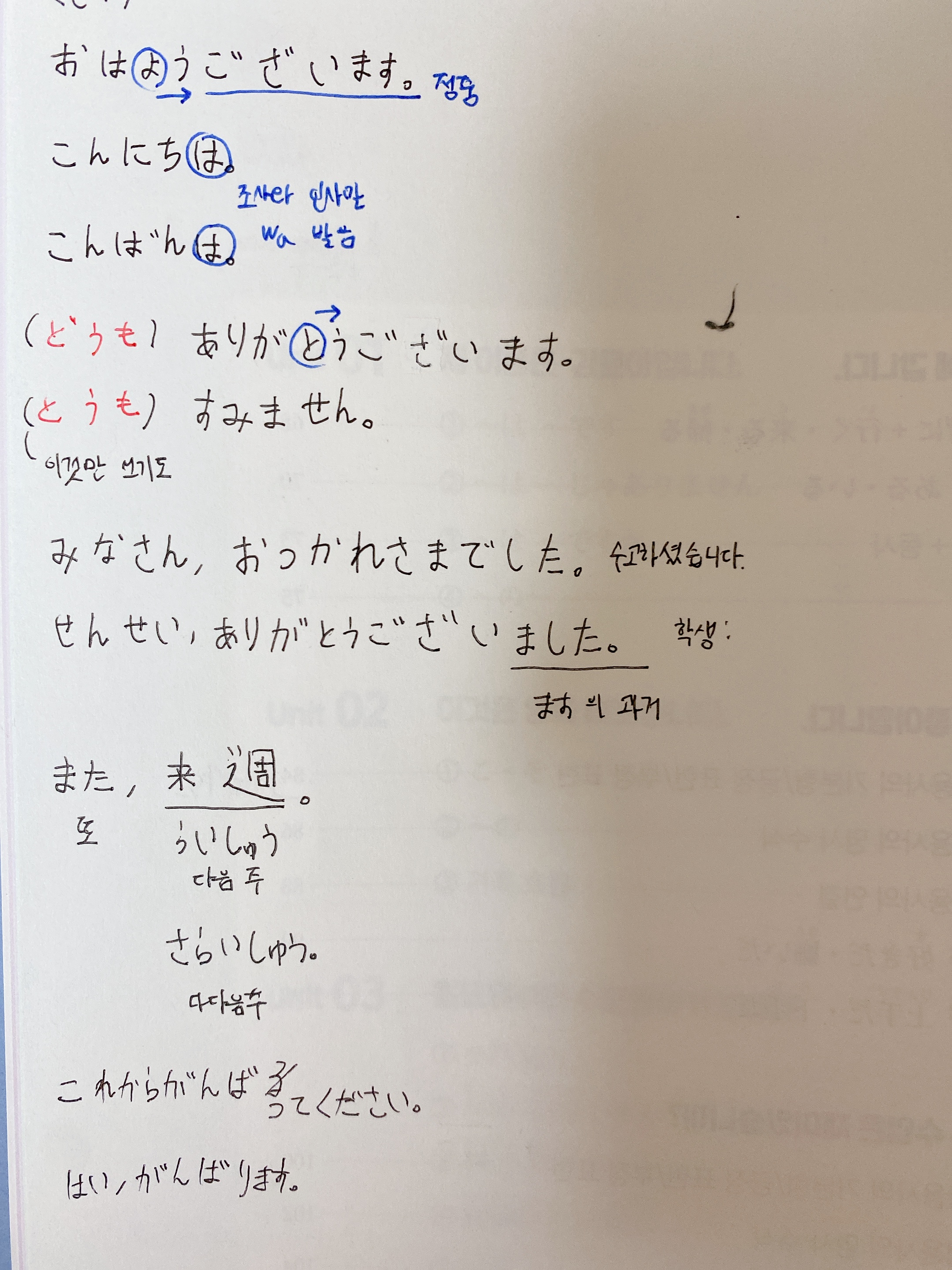 수강후기 업로드 이미지