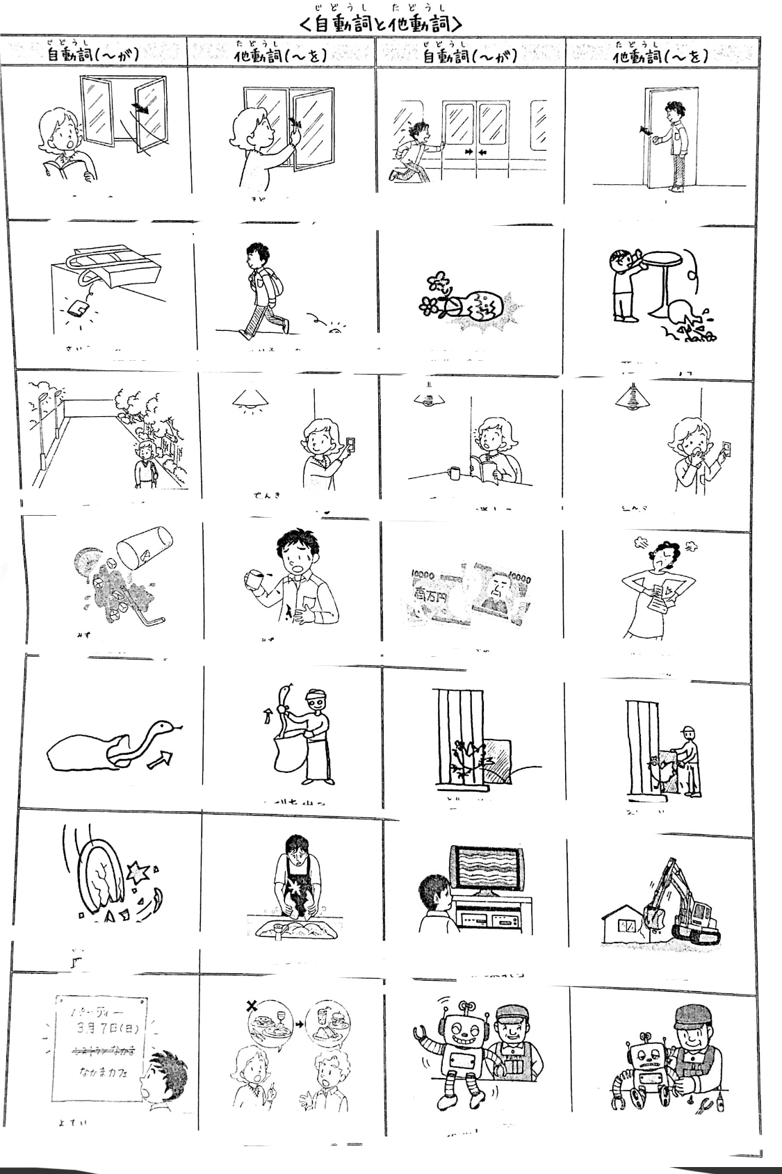 수강후기 업로드 이미지