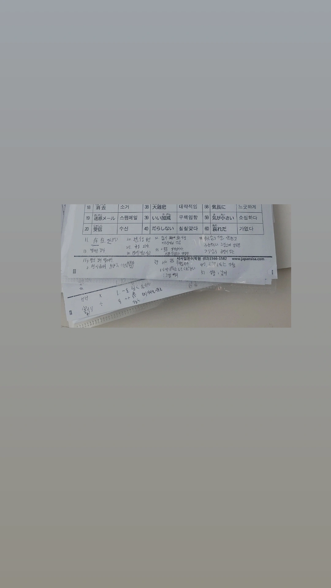 수강후기 업로드 이미지