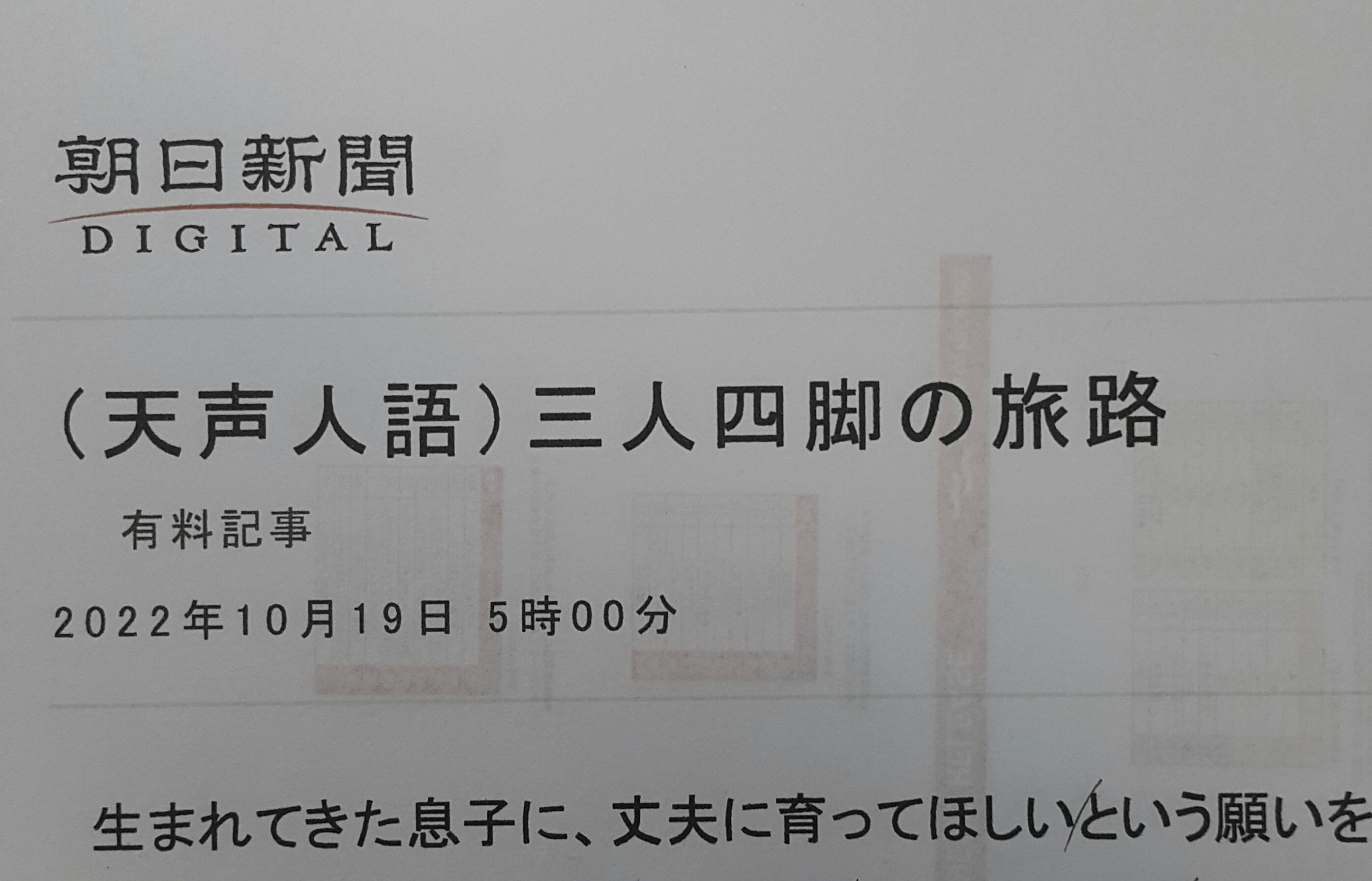 수강후기 업로드 이미지