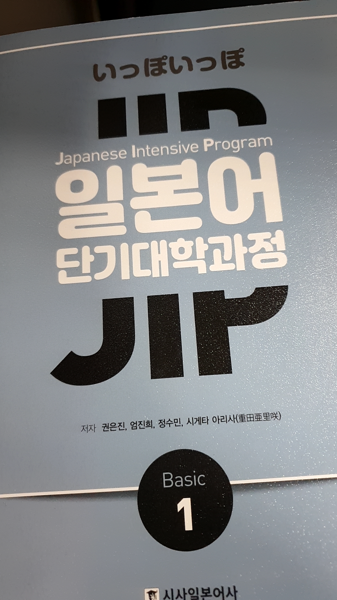 수강후기 업로드 이미지