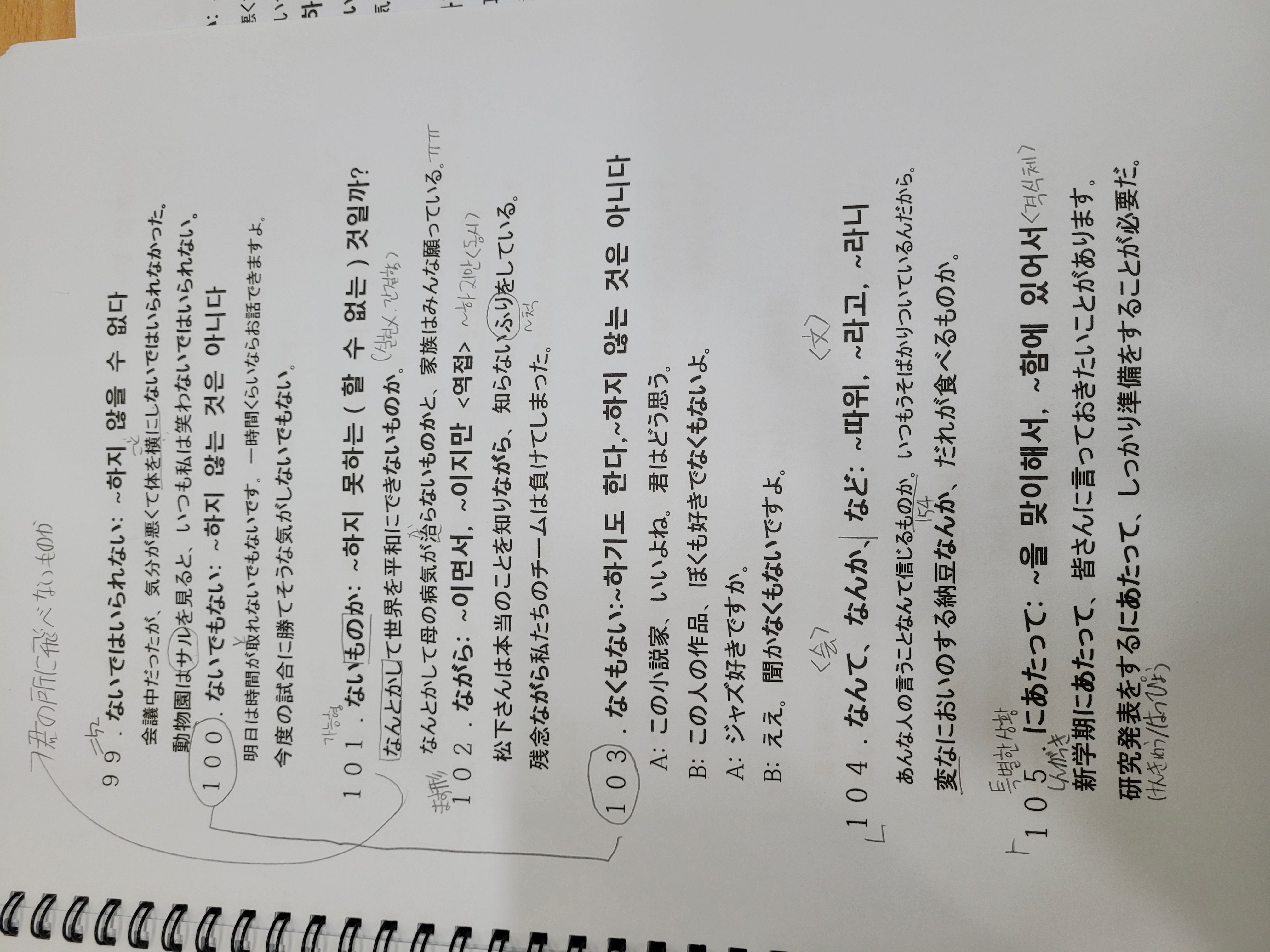 수강후기 업로드 이미지