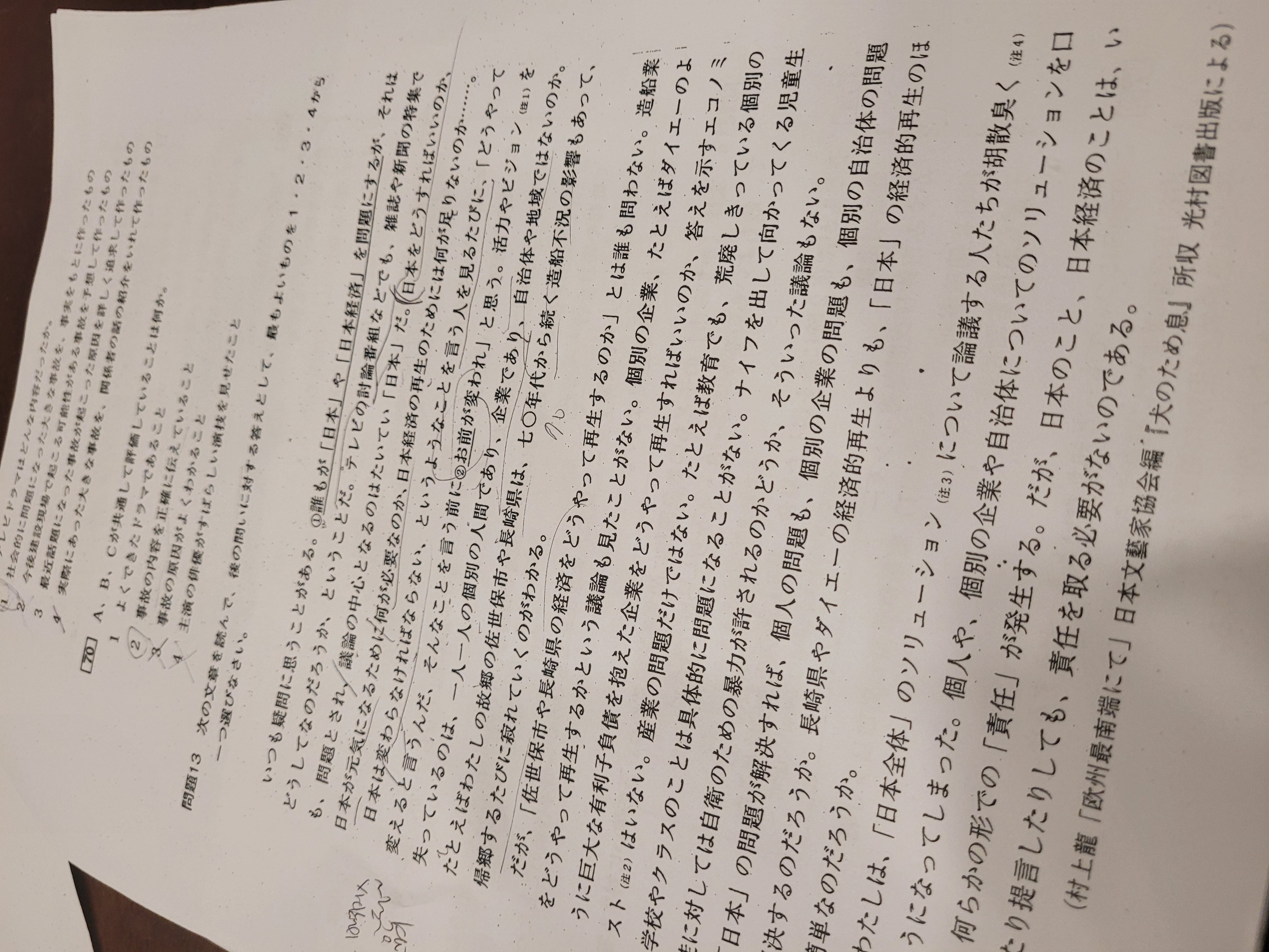 수강후기 업로드 이미지