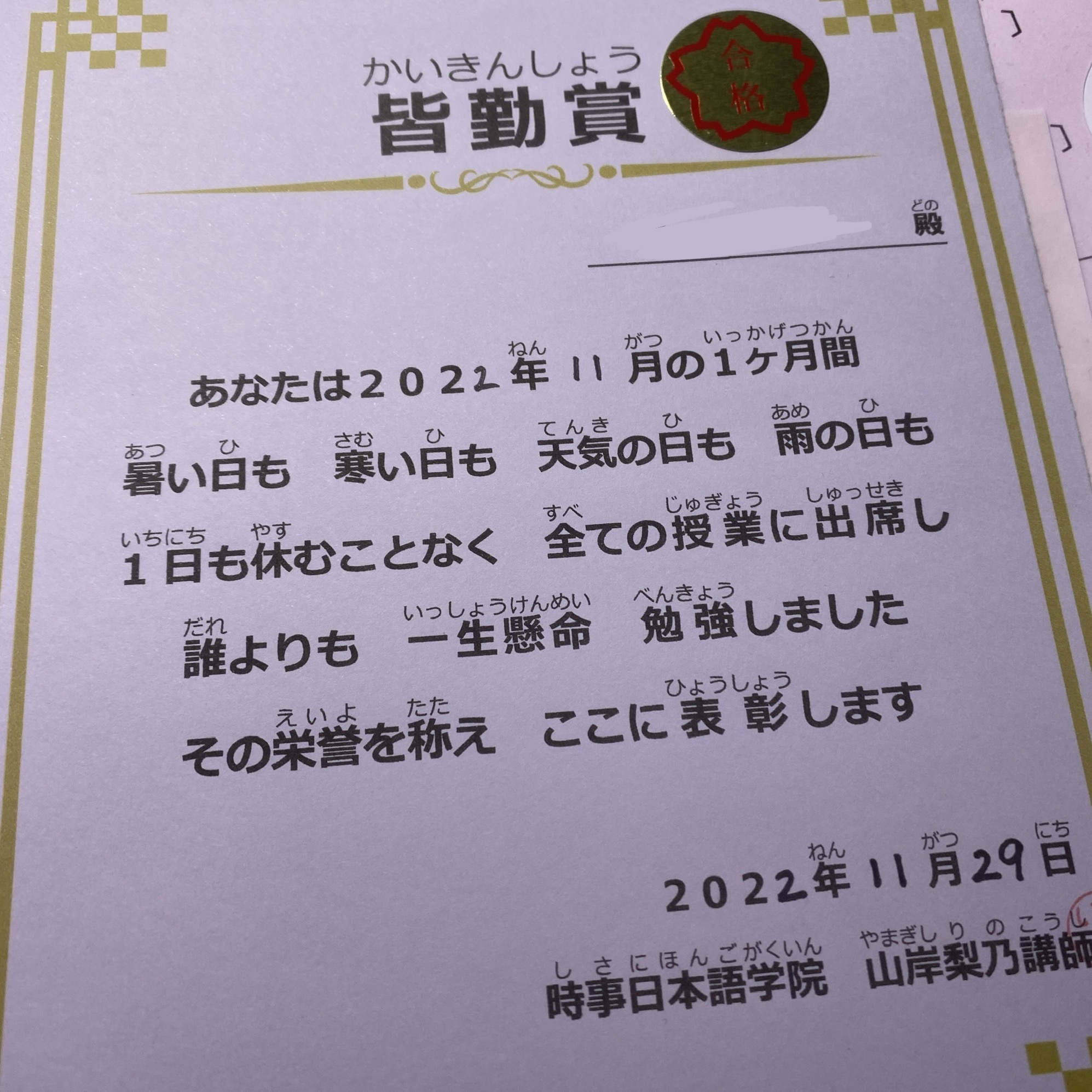 수강후기 업로드 이미지