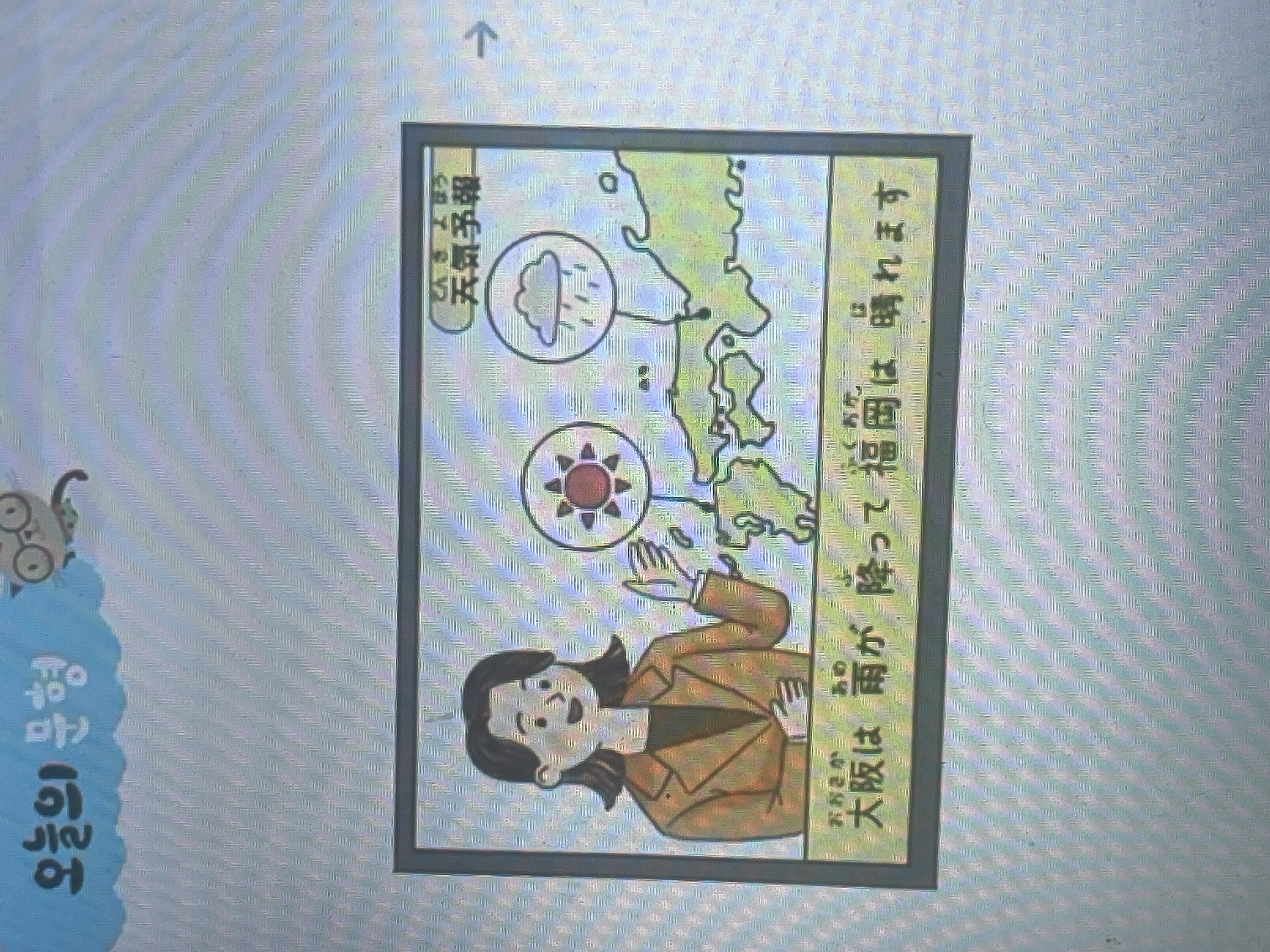 수강후기 업로드 이미지