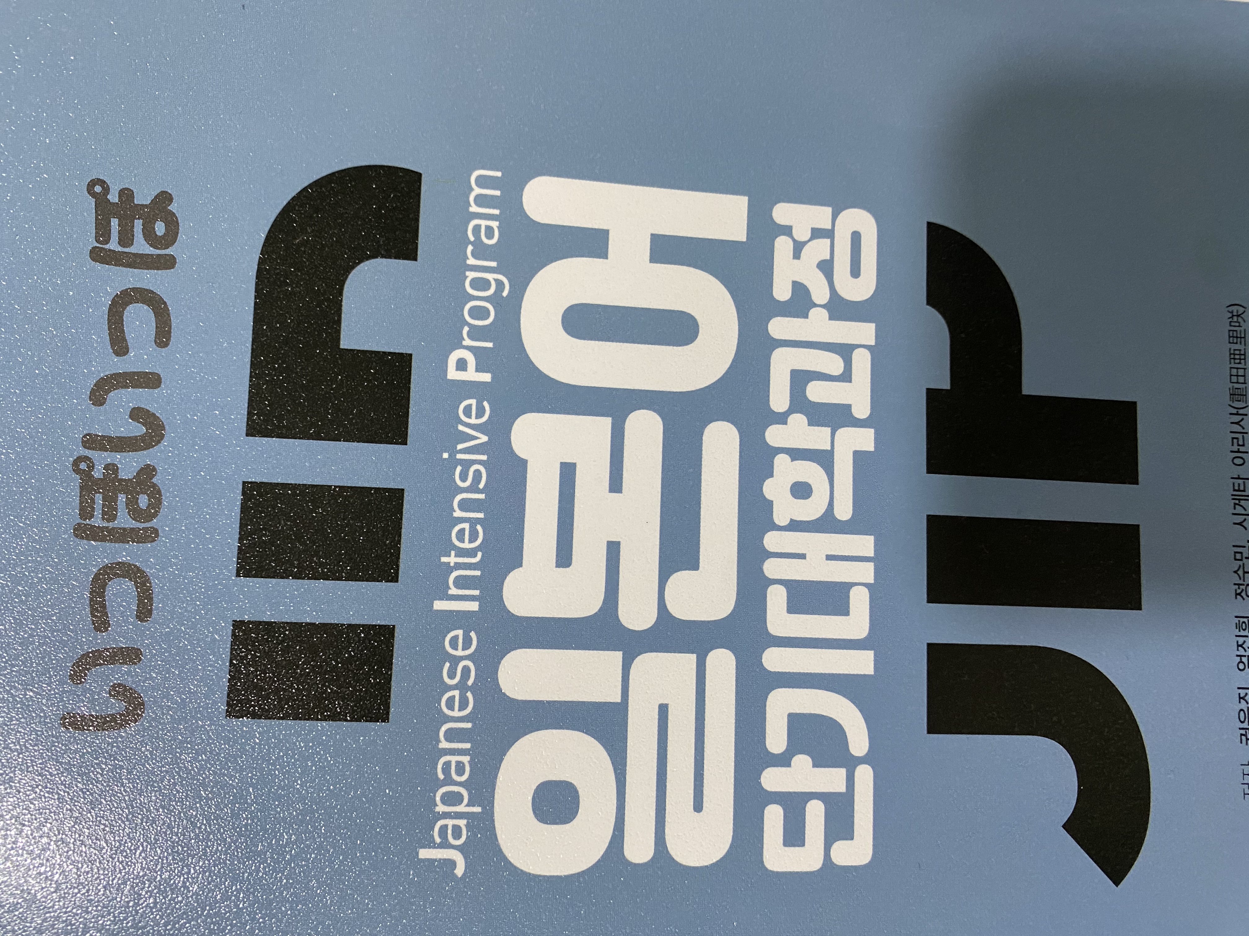 수강후기 업로드 이미지