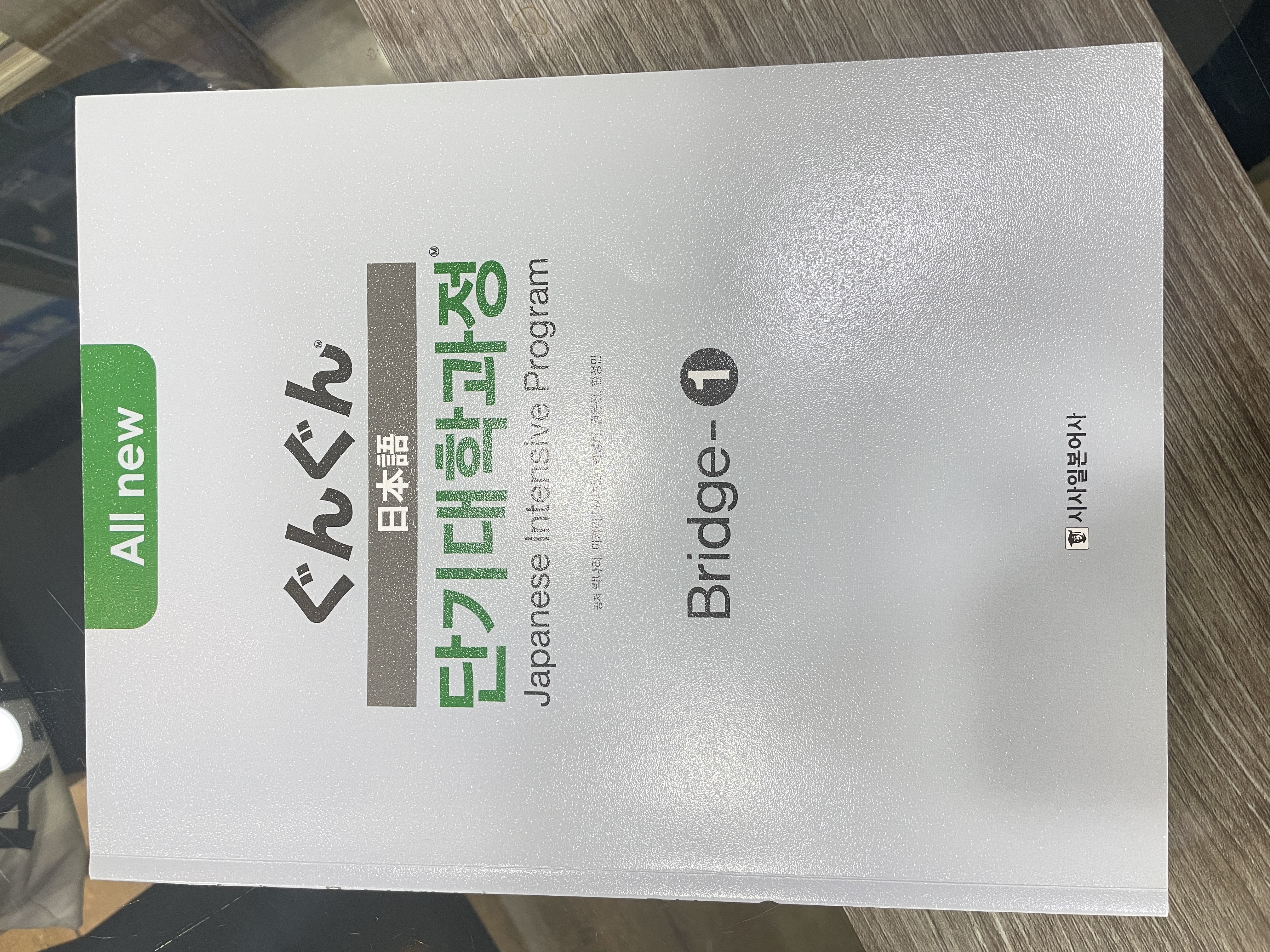 수강후기 업로드 이미지