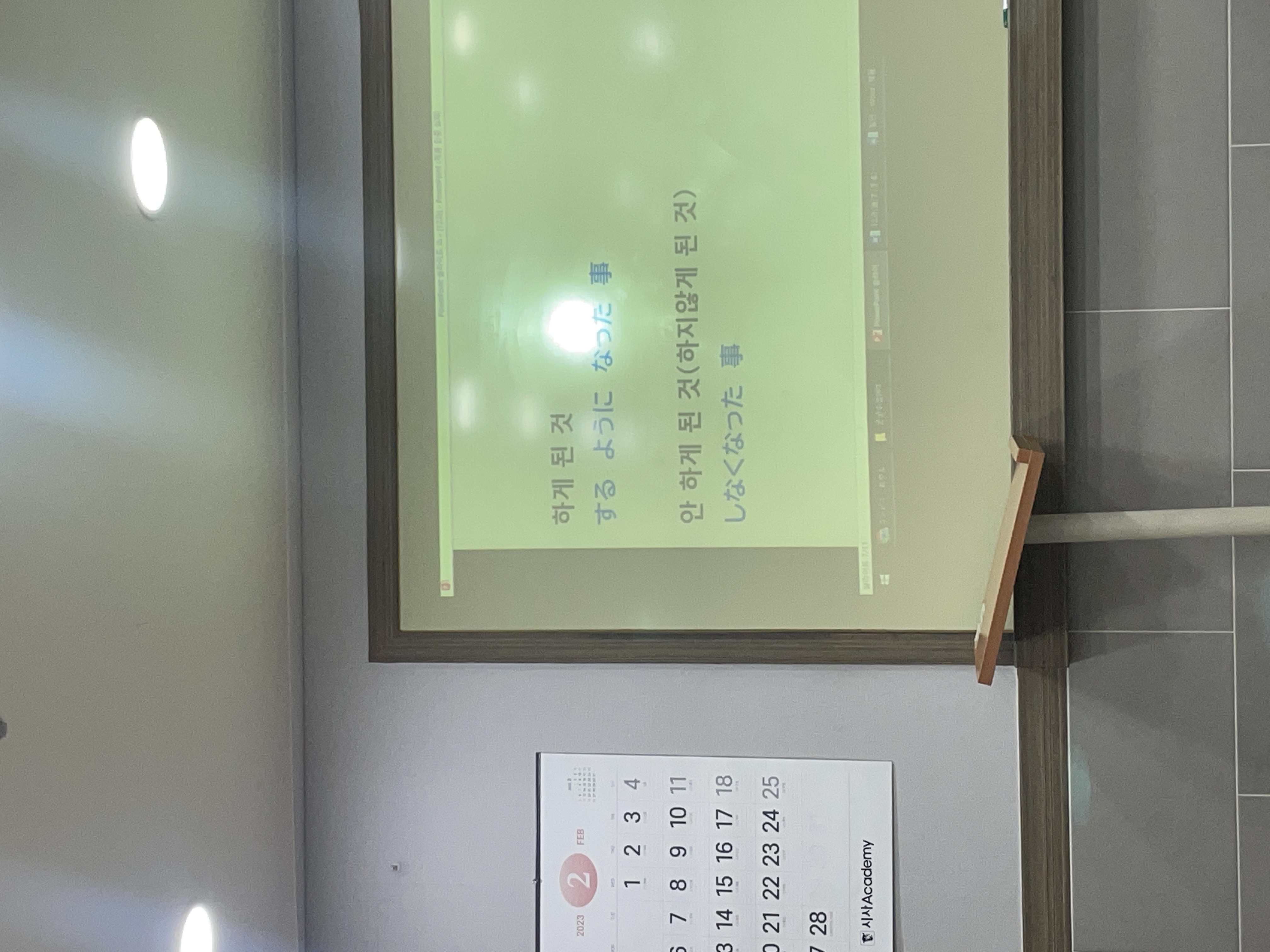 수강후기 업로드 이미지