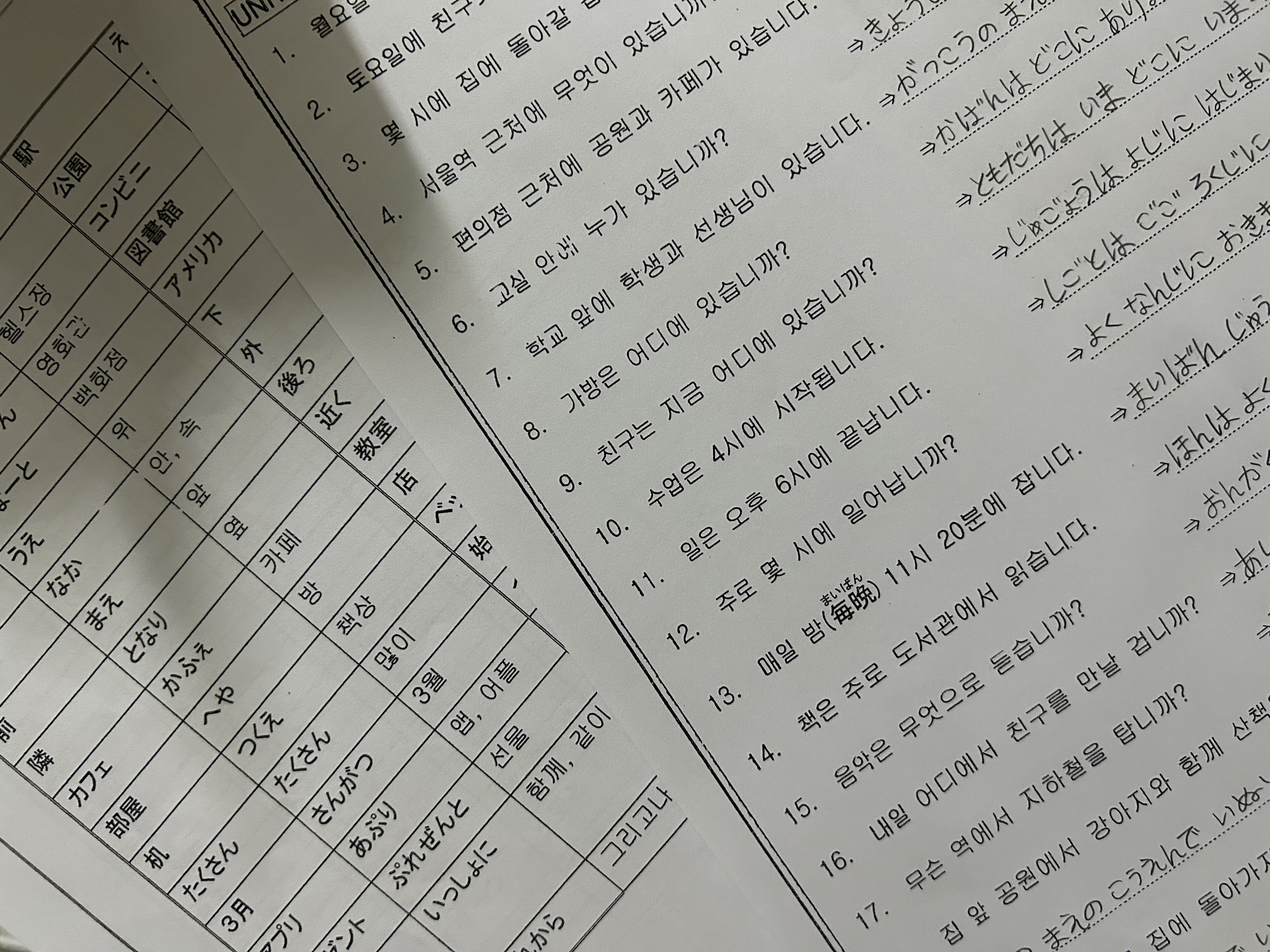 수강후기 업로드 이미지