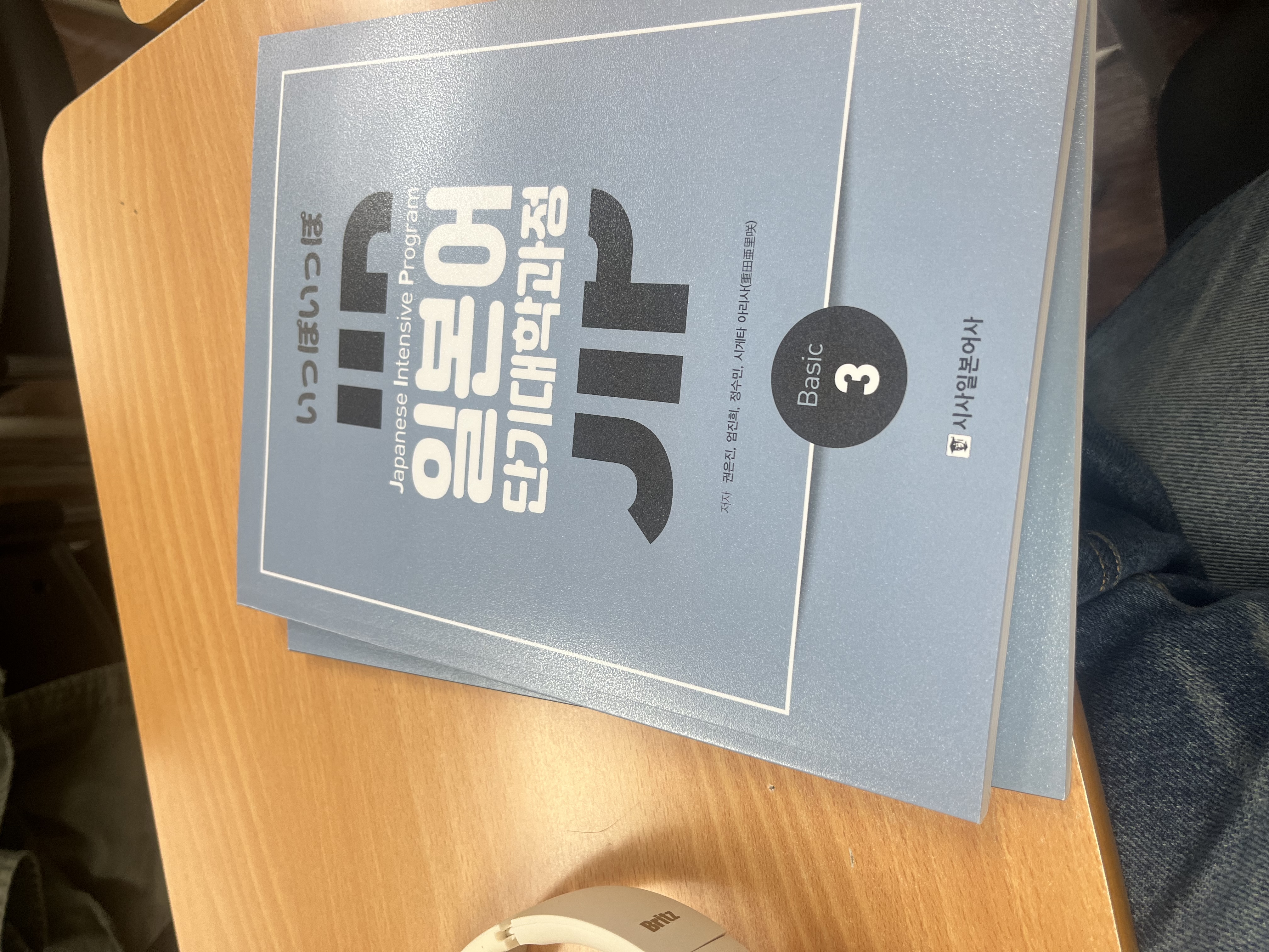 수강후기 업로드 이미지