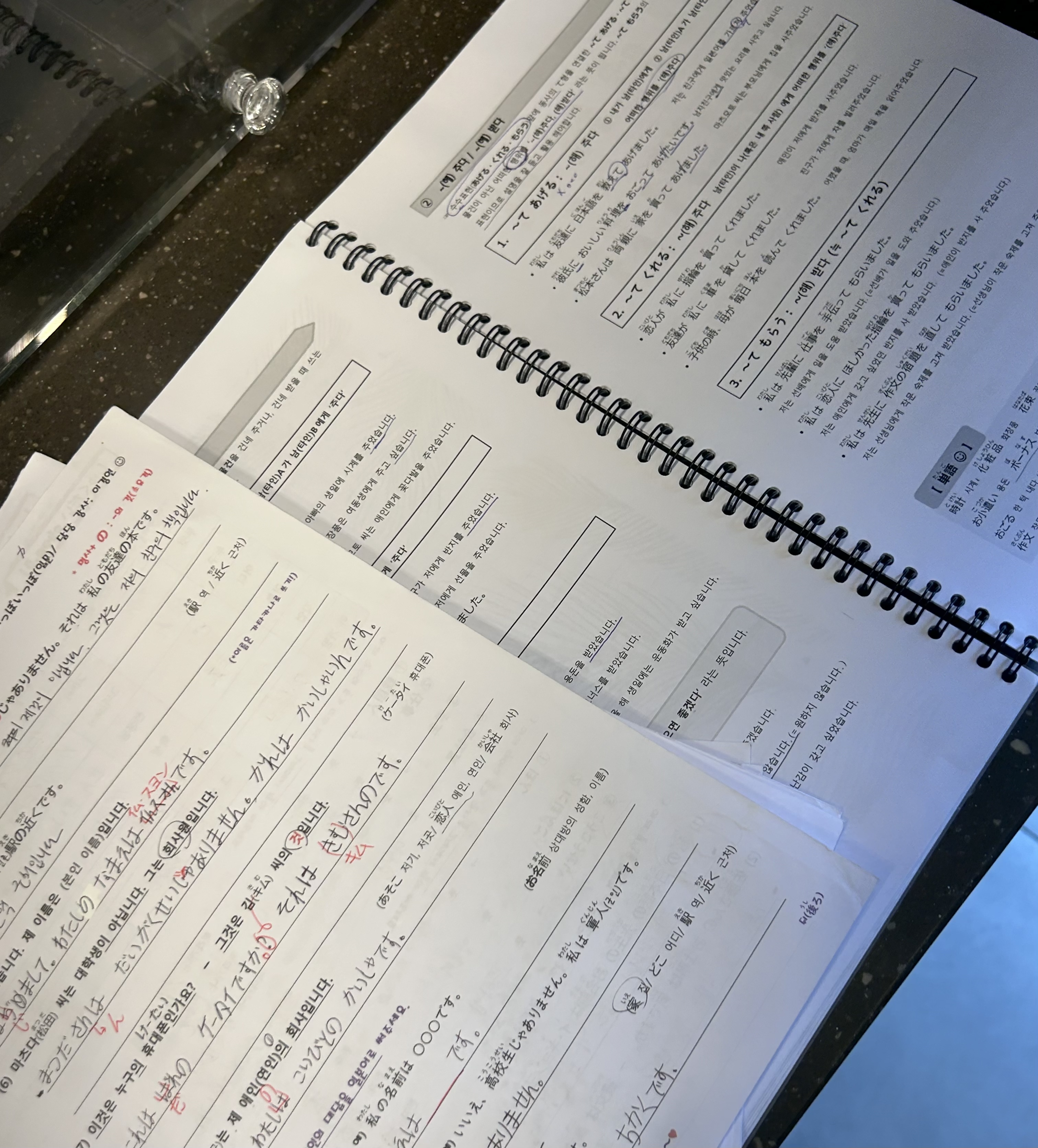 수강후기 업로드 이미지