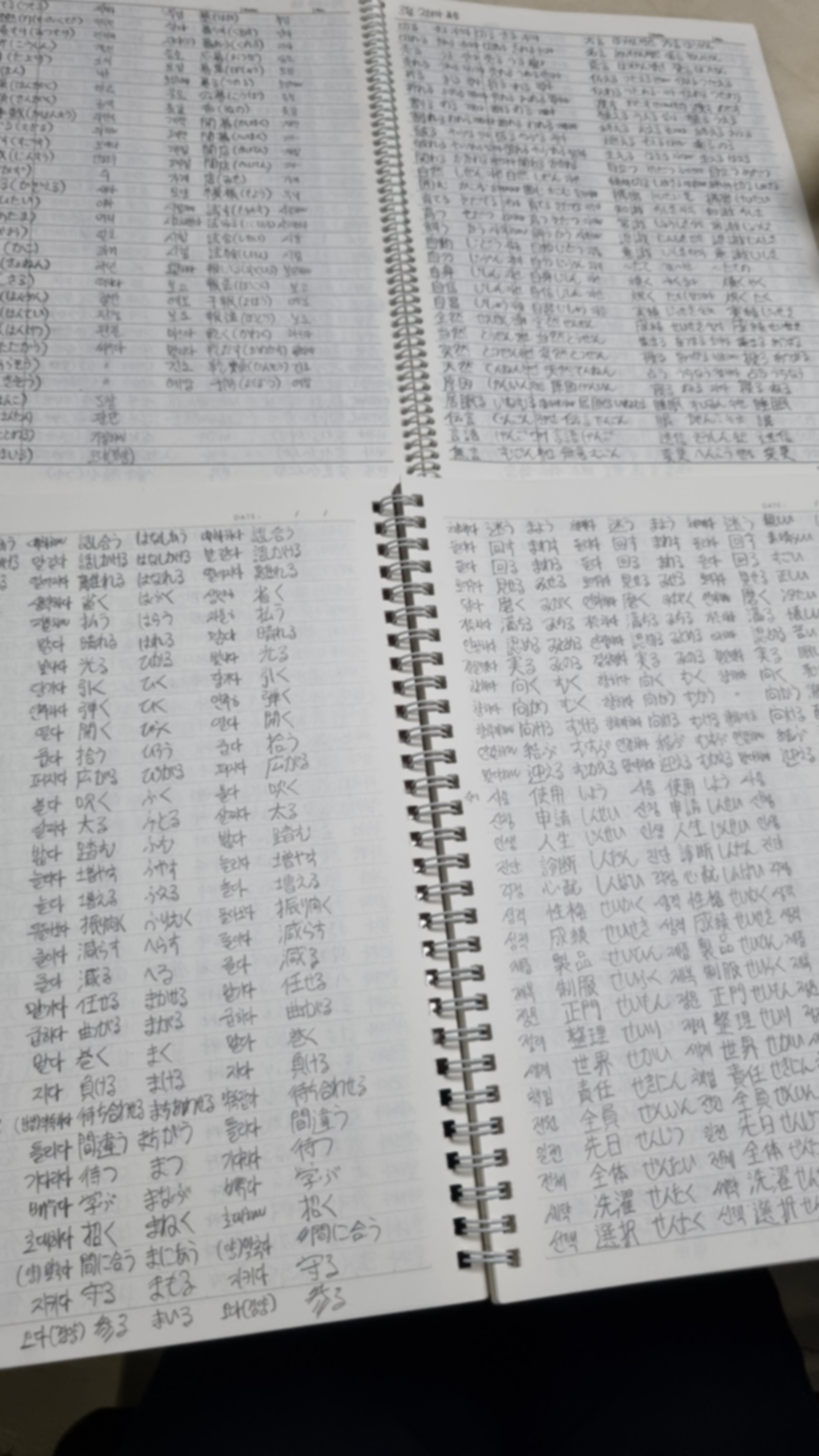 수강후기 업로드 이미지