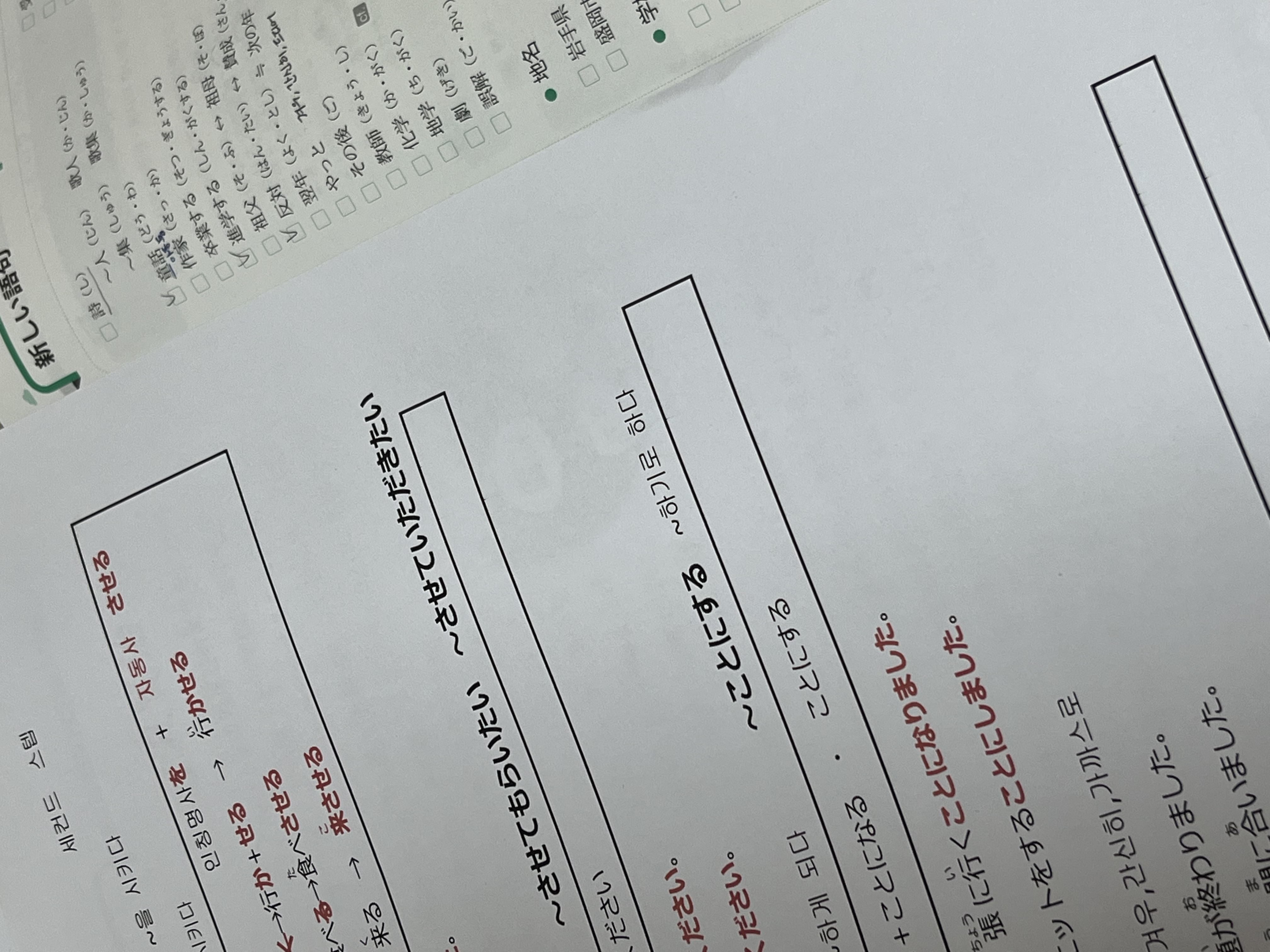 수강후기 업로드 이미지