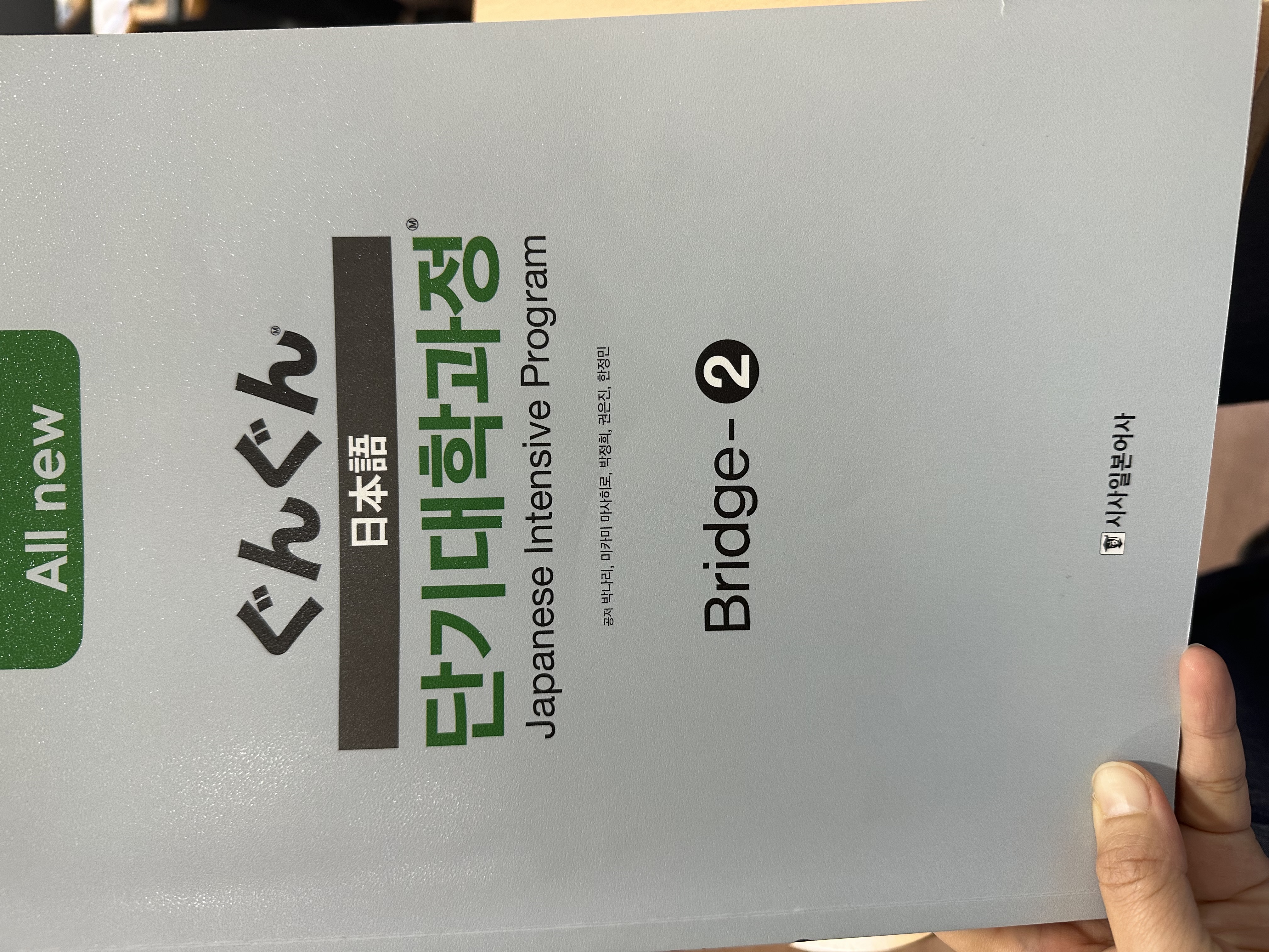 수강후기 업로드 이미지