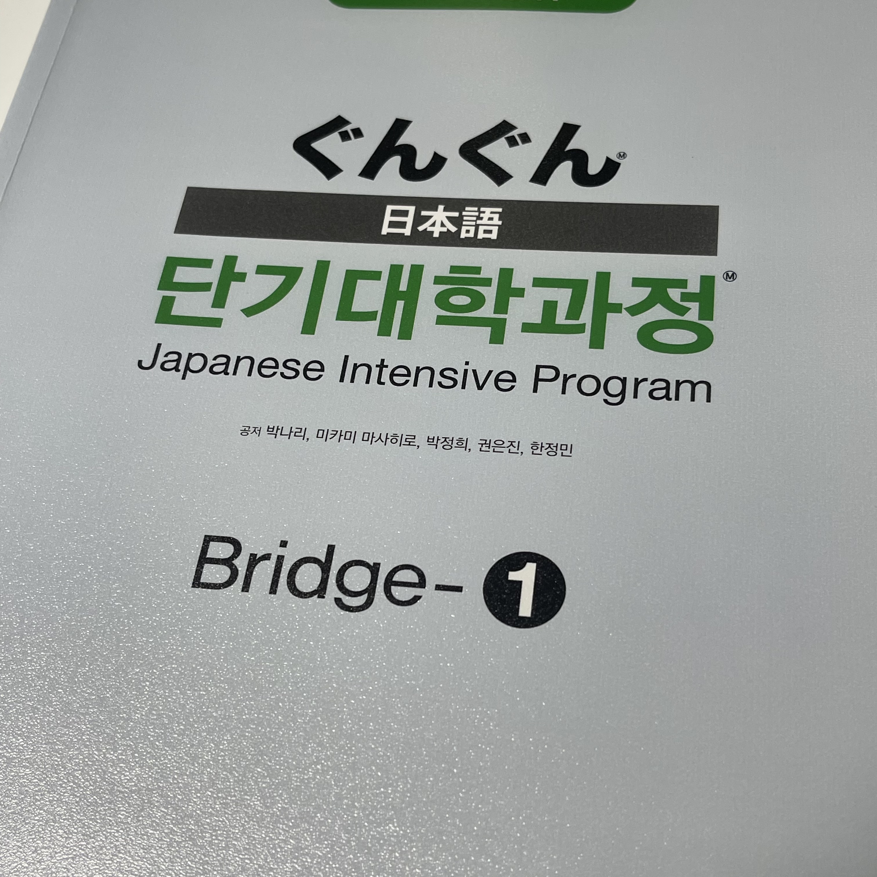 수강후기 업로드 이미지