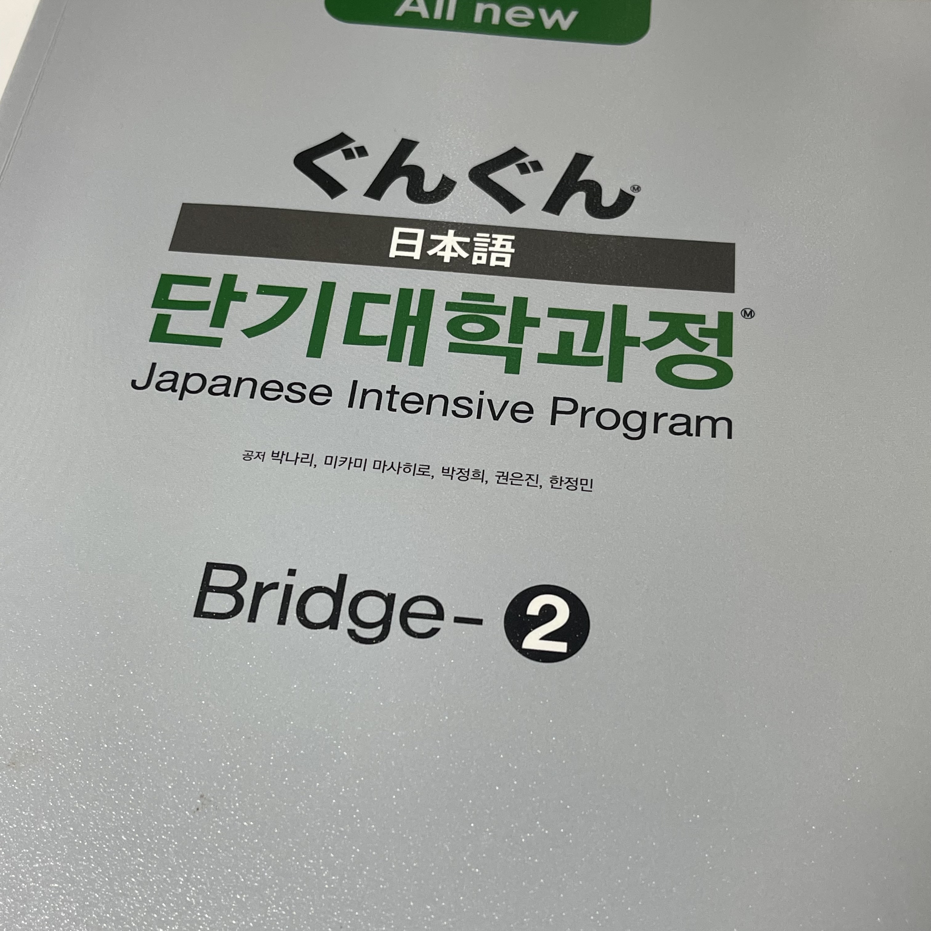 수강후기 업로드 이미지