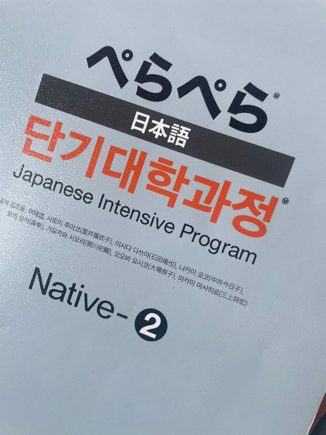 수강후기 업로드 이미지