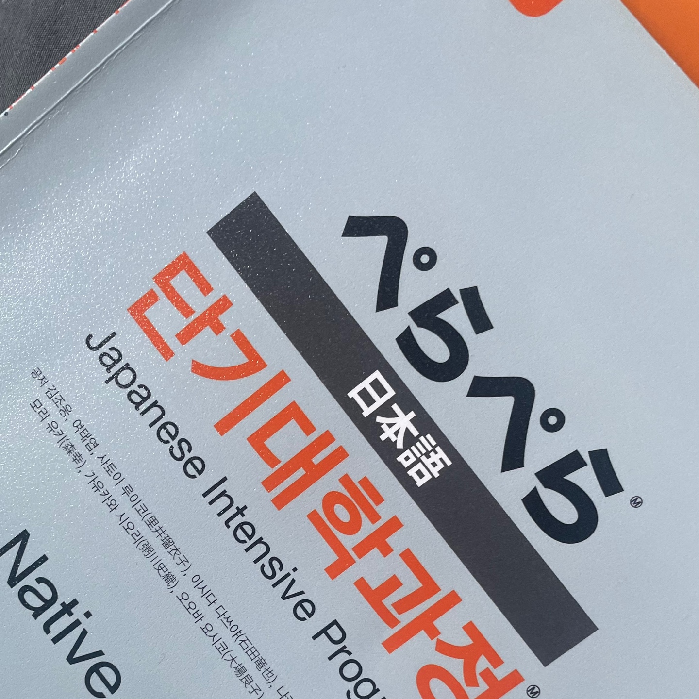 수강후기 업로드 이미지