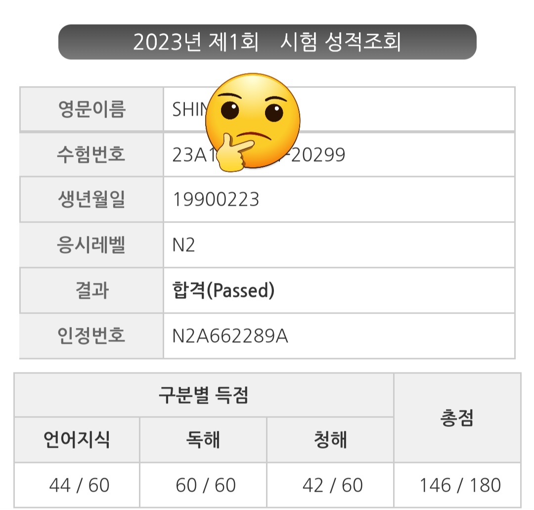 수강후기 업로드 이미지