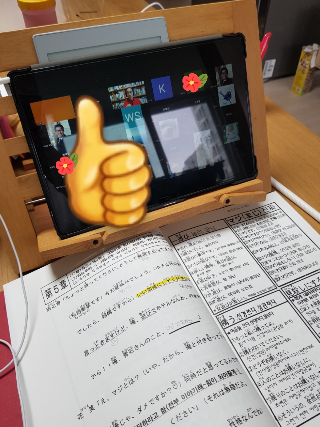 수강후기 업로드 이미지