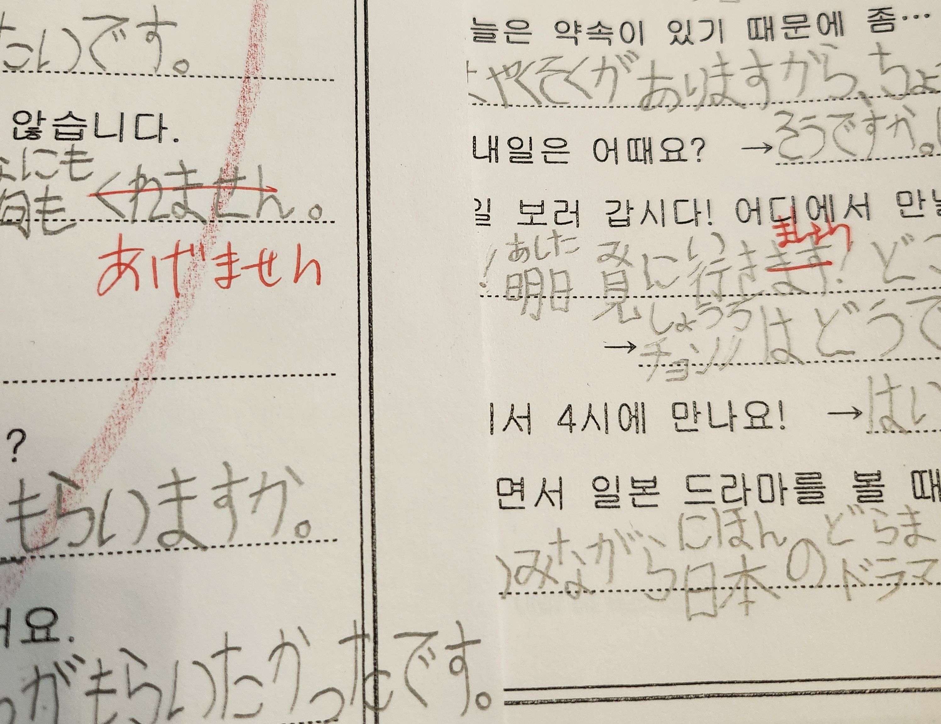 수강후기 업로드 이미지